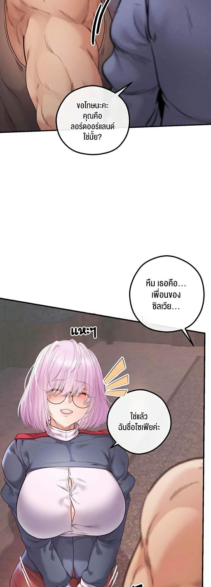 Doujin-Lc- อ่าน โดจิน มังฮวา เกาหลี ญี่ปุ่น จีน แปลไทย Revenge By Harem ตอนที่ 1 2 3 4 5 6 7 8 9 10 11 12 13 14 ฟรี ไม่มีโฆษณา อ่าน โดจิน Manhwa เกาหลี ญี่ปุ่น จีน เรามีครบ คัดมาให้เน้นๆ โดจิน 18+ รับประกันความฟินโดย  Doujin Lc