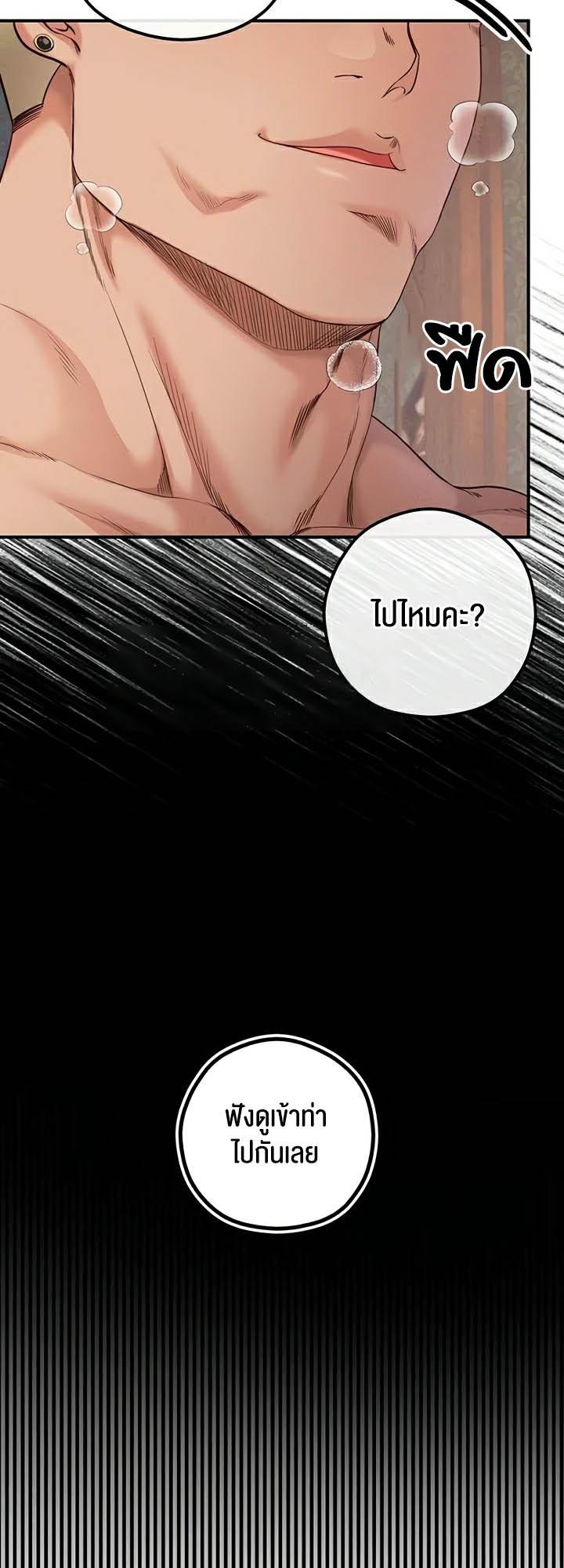 Doujin-Lc- อ่าน โดจิน มังฮวา เกาหลี ญี่ปุ่น จีน แปลไทย Revenge By Harem ตอนที่ 1 2 3 4 5 6 7 8 9 10 11 12 13 14 ฟรี ไม่มีโฆษณา อ่าน โดจิน Manhwa เกาหลี ญี่ปุ่น จีน เรามีครบ คัดมาให้เน้นๆ โดจิน 18+ รับประกันความฟินโดย  Doujin Lc