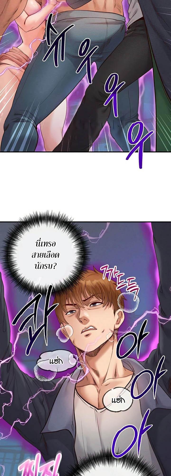 Doujin-Lc- อ่าน โดจิน มังฮวา เกาหลี ญี่ปุ่น จีน แปลไทย Revenge By Harem ตอนที่ 1 2 3 4 5 6 7 8 9 10 11 12 13 14 ฟรี ไม่มีโฆษณา อ่าน โดจิน Manhwa เกาหลี ญี่ปุ่น จีน เรามีครบ คัดมาให้เน้นๆ โดจิน 18+ รับประกันความฟินโดย  Doujin Lc