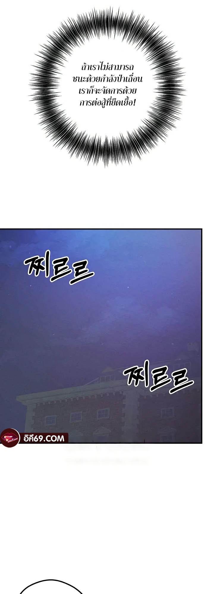 Doujin-Lc- อ่าน โดจิน มังฮวา เกาหลี ญี่ปุ่น จีน แปลไทย Revenge By Harem ตอนที่ 1 2 3 4 5 6 7 8 9 10 11 12 13 14 ฟรี ไม่มีโฆษณา อ่าน โดจิน Manhwa เกาหลี ญี่ปุ่น จีน เรามีครบ คัดมาให้เน้นๆ โดจิน 18+ รับประกันความฟินโดย  Doujin Lc