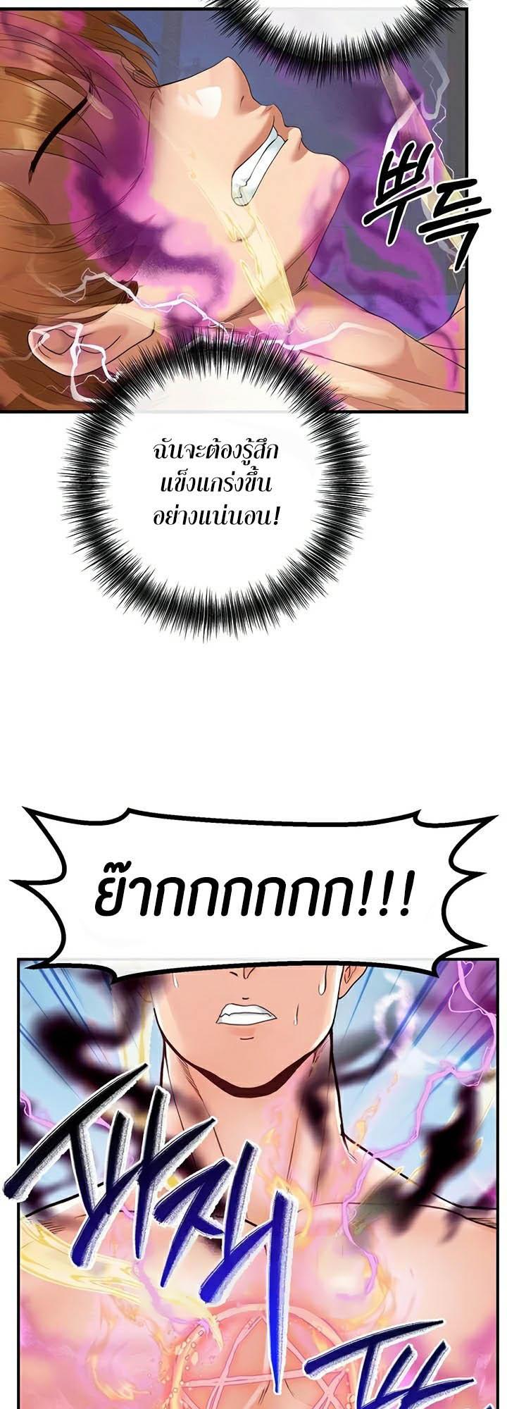 Doujin-Lc- อ่าน โดจิน มังฮวา เกาหลี ญี่ปุ่น จีน แปลไทย Revenge By Harem ตอนที่ 1 2 3 4 5 6 7 8 9 10 11 12 13 14 ฟรี ไม่มีโฆษณา อ่าน โดจิน Manhwa เกาหลี ญี่ปุ่น จีน เรามีครบ คัดมาให้เน้นๆ โดจิน 18+ รับประกันความฟินโดย  Doujin Lc