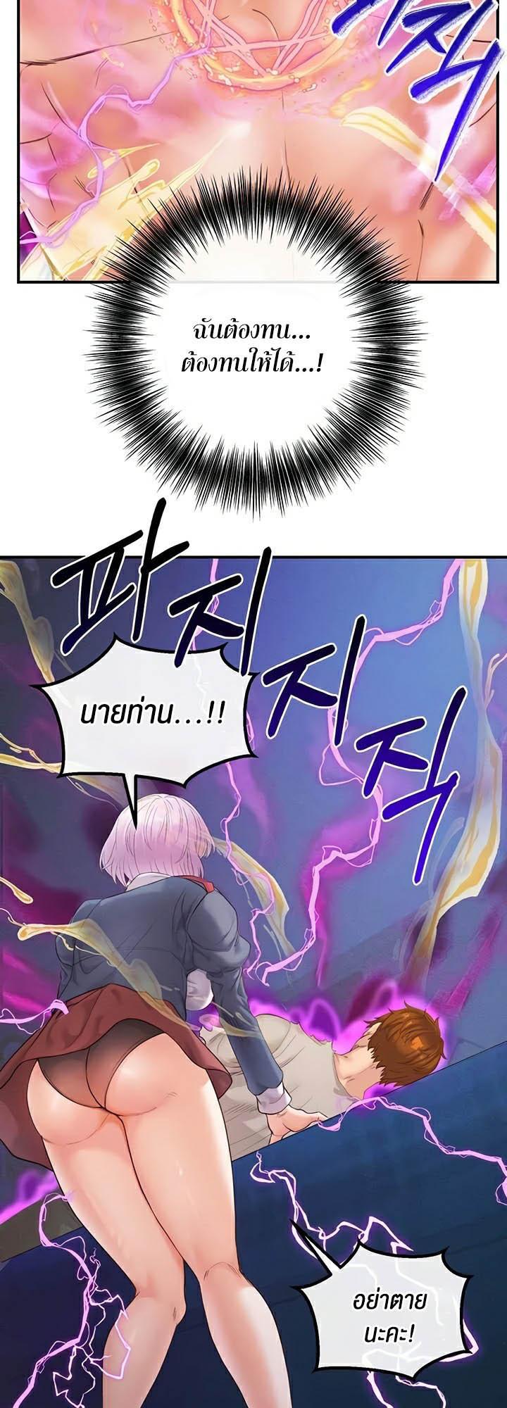 Doujin-Lc- อ่าน โดจิน มังฮวา เกาหลี ญี่ปุ่น จีน แปลไทย Revenge By Harem ตอนที่ 1 2 3 4 5 6 7 8 9 10 11 12 13 14 ฟรี ไม่มีโฆษณา อ่าน โดจิน Manhwa เกาหลี ญี่ปุ่น จีน เรามีครบ คัดมาให้เน้นๆ โดจิน 18+ รับประกันความฟินโดย  Doujin Lc