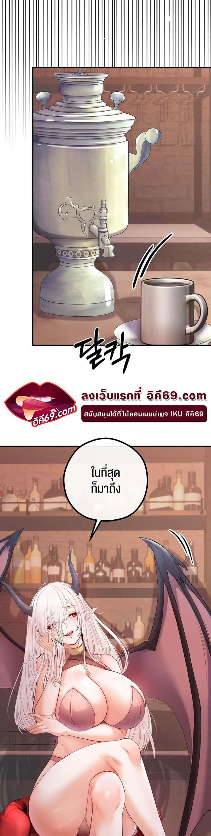 Doujin-Lc- อ่าน โดจิน มังฮวา เกาหลี ญี่ปุ่น จีน แปลไทย Revenge By Harem ตอนที่ 1 2 3 4 5 6 7 8 9 10 11 12 13 14 ฟรี ไม่มีโฆษณา อ่าน โดจิน Manhwa เกาหลี ญี่ปุ่น จีน เรามีครบ คัดมาให้เน้นๆ โดจิน 18+ รับประกันความฟินโดย  Doujin Lc