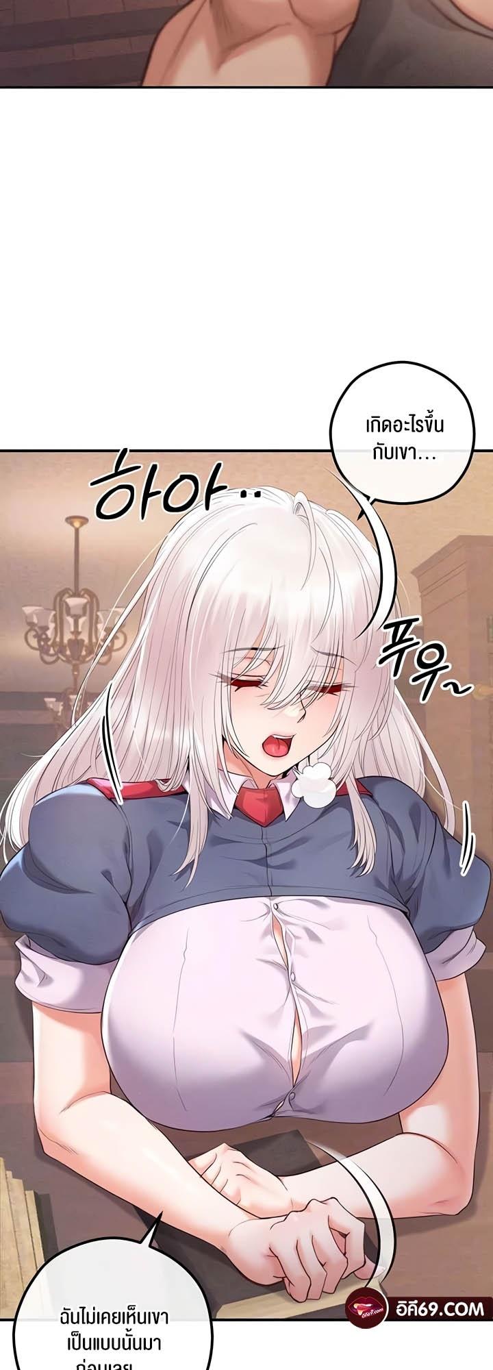 Doujin-Lc- อ่าน โดจิน มังฮวา เกาหลี ญี่ปุ่น จีน แปลไทย Revenge By Harem ตอนที่ 1 2 3 4 5 6 7 8 9 10 11 12 13 14 ฟรี ไม่มีโฆษณา อ่าน โดจิน Manhwa เกาหลี ญี่ปุ่น จีน เรามีครบ คัดมาให้เน้นๆ โดจิน 18+ รับประกันความฟินโดย  Doujin Lc