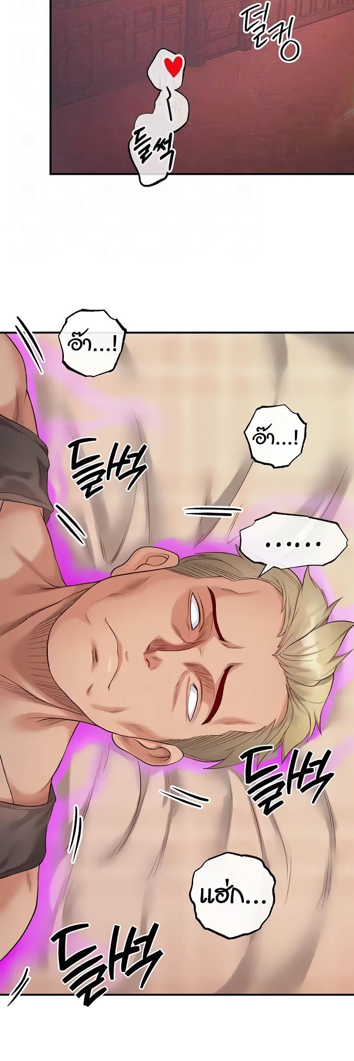 Doujin-Lc- อ่าน โดจิน มังฮวา เกาหลี ญี่ปุ่น จีน แปลไทย Revenge By Harem ตอนที่ 1 2 3 4 5 6 7 8 9 10 11 12 13 14 ฟรี ไม่มีโฆษณา อ่าน โดจิน Manhwa เกาหลี ญี่ปุ่น จีน เรามีครบ คัดมาให้เน้นๆ โดจิน 18+ รับประกันความฟินโดย  Doujin Lc