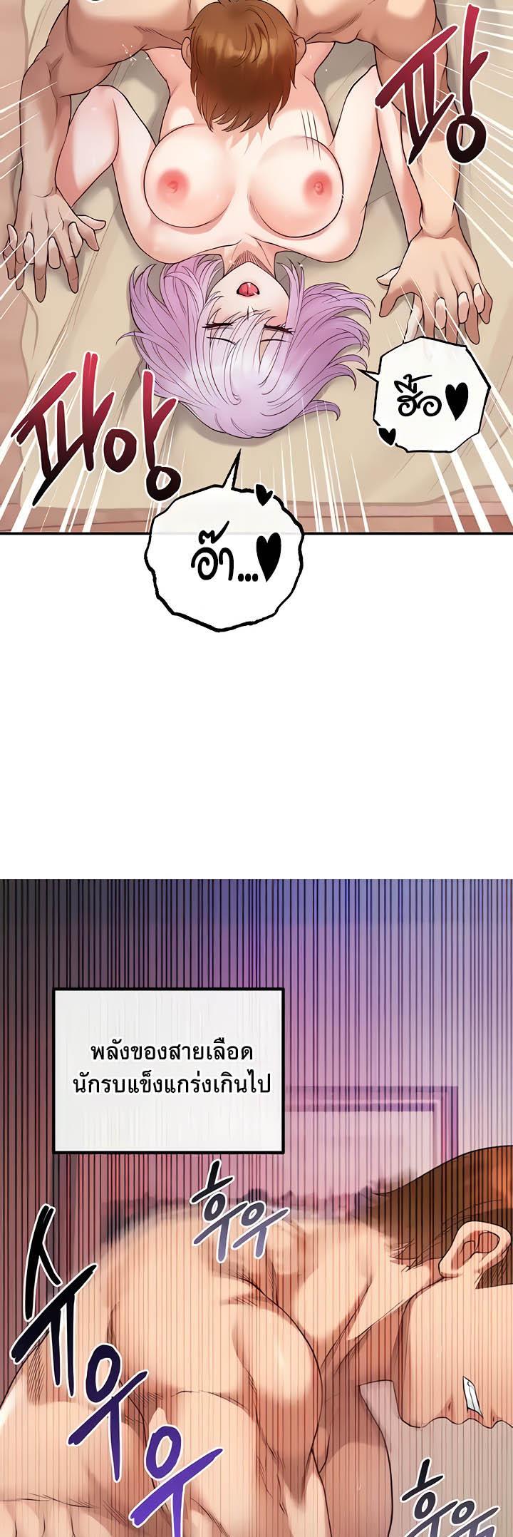 Doujin-Lc- อ่าน โดจิน มังฮวา เกาหลี ญี่ปุ่น จีน แปลไทย Revenge By Harem ตอนที่ 1 2 3 4 5 6 7 8 9 10 11 12 13 14 ฟรี ไม่มีโฆษณา อ่าน โดจิน Manhwa เกาหลี ญี่ปุ่น จีน เรามีครบ คัดมาให้เน้นๆ โดจิน 18+ รับประกันความฟินโดย  Doujin Lc