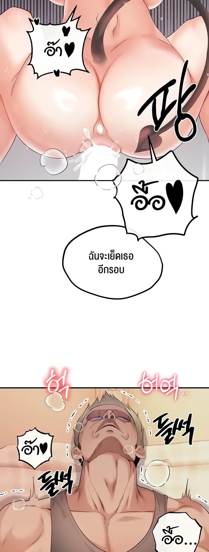 Doujin-Lc- อ่าน โดจิน มังฮวา เกาหลี ญี่ปุ่น จีน แปลไทย Revenge By Harem ตอนที่ 1 2 3 4 5 6 7 8 9 10 11 12 13 14 ฟรี ไม่มีโฆษณา อ่าน โดจิน Manhwa เกาหลี ญี่ปุ่น จีน เรามีครบ คัดมาให้เน้นๆ โดจิน 18+ รับประกันความฟินโดย  Doujin Lc
