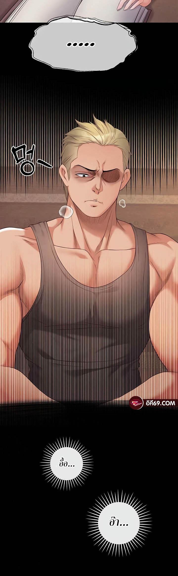 Doujin-Lc- อ่าน โดจิน มังฮวา เกาหลี ญี่ปุ่น จีน แปลไทย Revenge By Harem ตอนที่ 1 2 3 4 5 6 7 8 9 10 11 12 13 14 ฟรี ไม่มีโฆษณา อ่าน โดจิน Manhwa เกาหลี ญี่ปุ่น จีน เรามีครบ คัดมาให้เน้นๆ โดจิน 18+ รับประกันความฟินโดย  Doujin Lc