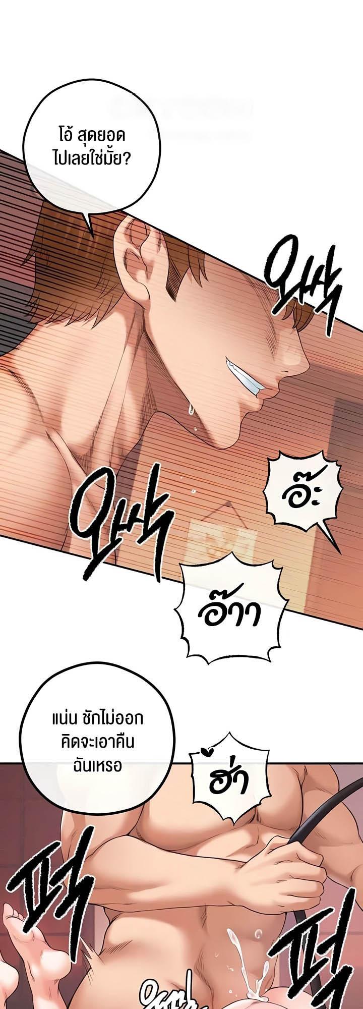 Doujin-Lc- อ่าน โดจิน มังฮวา เกาหลี ญี่ปุ่น จีน แปลไทย Revenge By Harem ตอนที่ 1 2 3 4 5 6 7 8 9 10 11 12 13 14 ฟรี ไม่มีโฆษณา อ่าน โดจิน Manhwa เกาหลี ญี่ปุ่น จีน เรามีครบ คัดมาให้เน้นๆ โดจิน 18+ รับประกันความฟินโดย  Doujin Lc