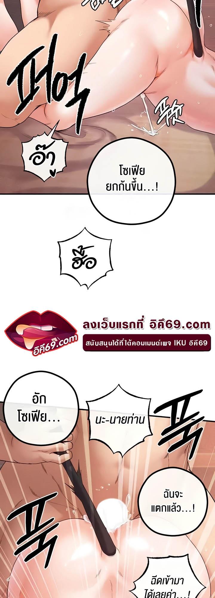 Doujin-Lc- อ่าน โดจิน มังฮวา เกาหลี ญี่ปุ่น จีน แปลไทย Revenge By Harem ตอนที่ 1 2 3 4 5 6 7 8 9 10 11 12 13 14 ฟรี ไม่มีโฆษณา อ่าน โดจิน Manhwa เกาหลี ญี่ปุ่น จีน เรามีครบ คัดมาให้เน้นๆ โดจิน 18+ รับประกันความฟินโดย  Doujin Lc