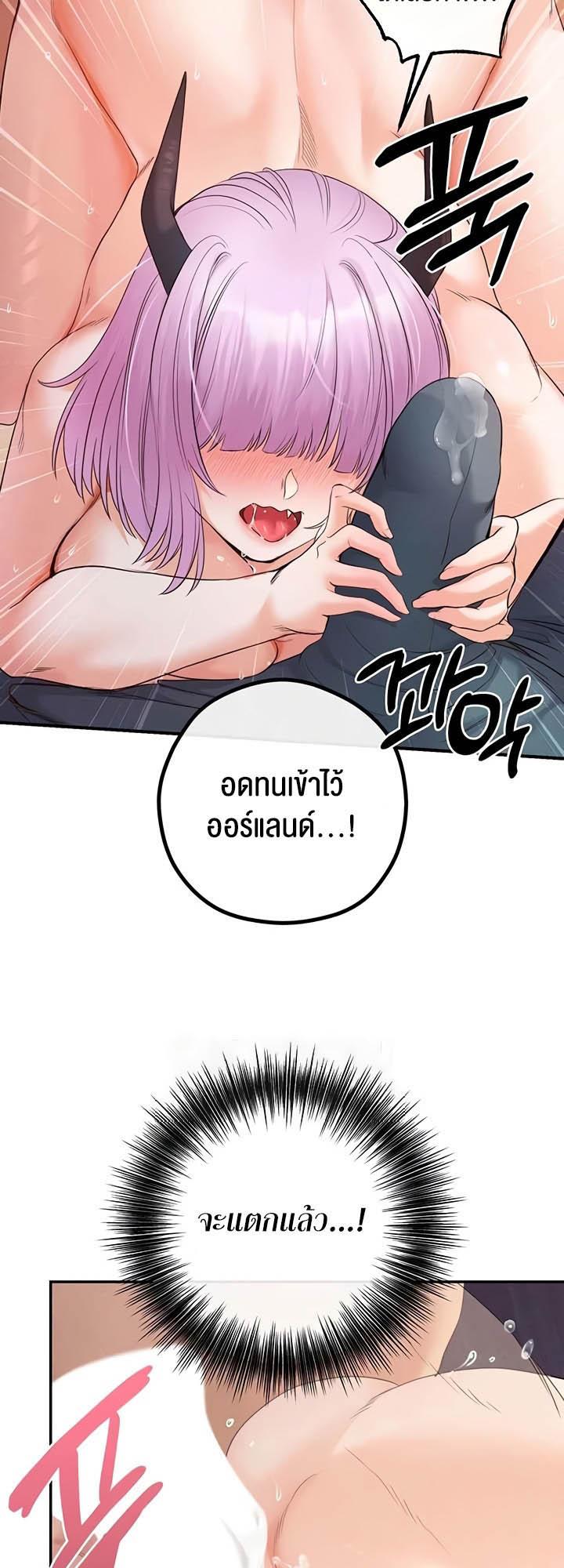 Doujin-Lc- อ่าน โดจิน มังฮวา เกาหลี ญี่ปุ่น จีน แปลไทย Revenge By Harem ตอนที่ 1 2 3 4 5 6 7 8 9 10 11 12 13 14 ฟรี ไม่มีโฆษณา อ่าน โดจิน Manhwa เกาหลี ญี่ปุ่น จีน เรามีครบ คัดมาให้เน้นๆ โดจิน 18+ รับประกันความฟินโดย  Doujin Lc
