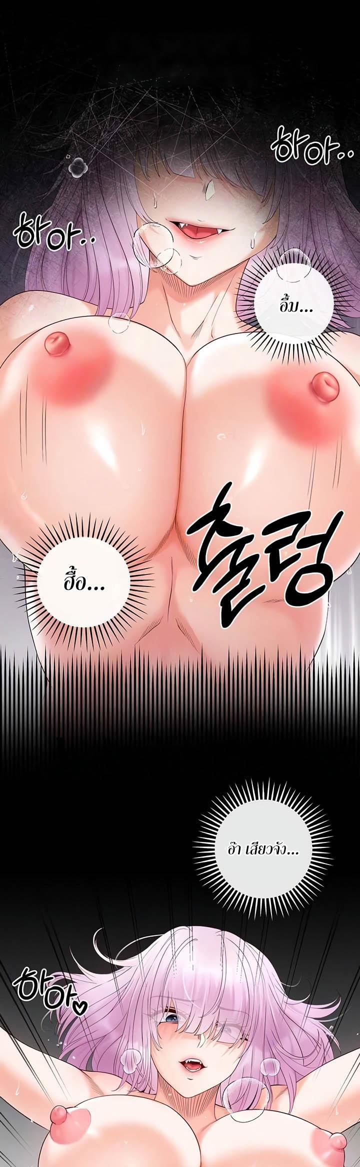 Doujin-Lc- อ่าน โดจิน มังฮวา เกาหลี ญี่ปุ่น จีน แปลไทย Revenge By Harem ตอนที่ 1 2 3 4 5 6 7 8 9 10 11 12 13 14 ฟรี ไม่มีโฆษณา อ่าน โดจิน Manhwa เกาหลี ญี่ปุ่น จีน เรามีครบ คัดมาให้เน้นๆ โดจิน 18+ รับประกันความฟินโดย  Doujin Lc