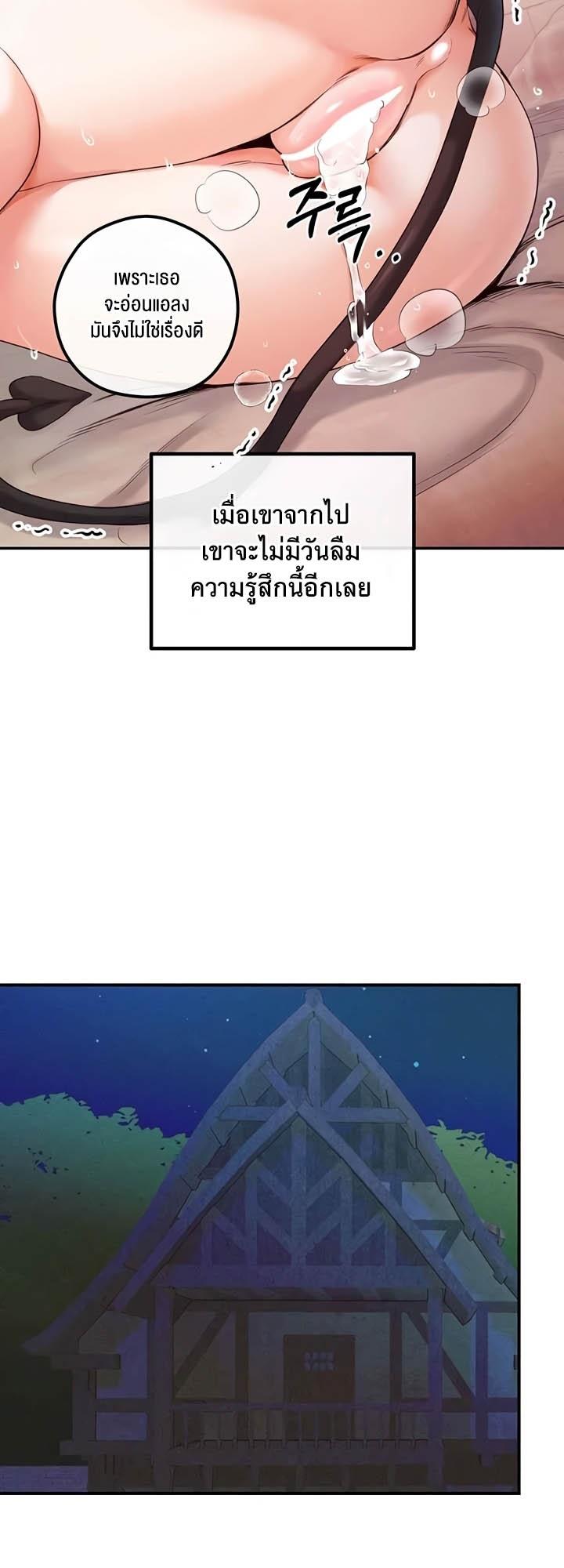 Doujin-Lc- อ่าน โดจิน มังฮวา เกาหลี ญี่ปุ่น จีน แปลไทย Revenge By Harem ตอนที่ 1 2 3 4 5 6 7 8 9 10 11 12 13 14 ฟรี ไม่มีโฆษณา อ่าน โดจิน Manhwa เกาหลี ญี่ปุ่น จีน เรามีครบ คัดมาให้เน้นๆ โดจิน 18+ รับประกันความฟินโดย  Doujin Lc