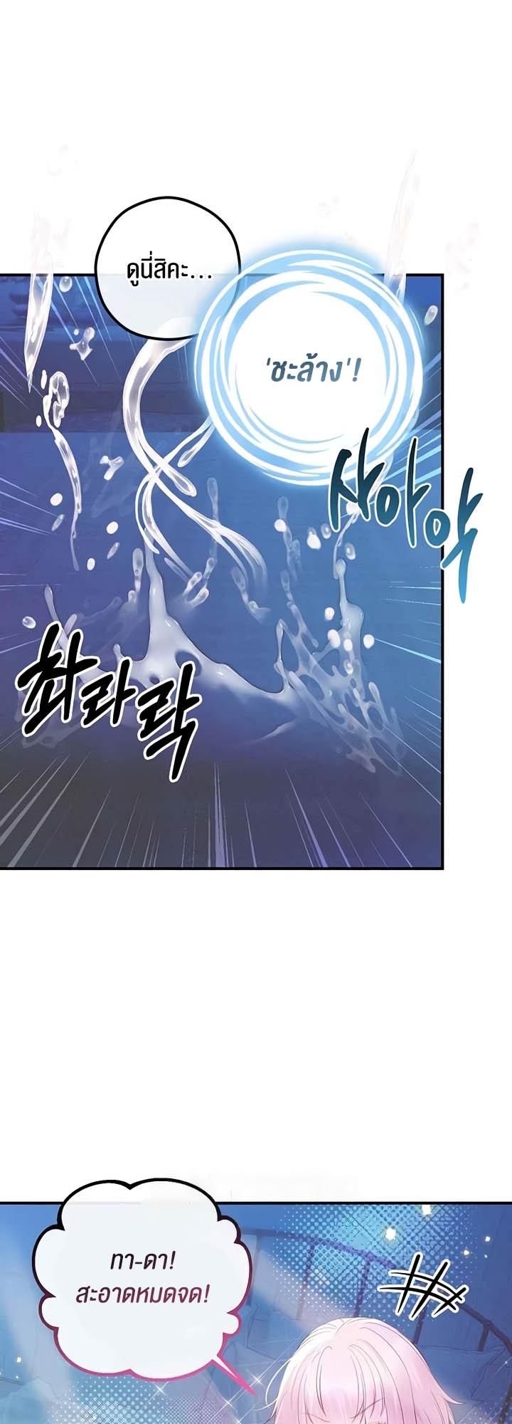 Doujin-Lc- อ่าน โดจิน มังฮวา เกาหลี ญี่ปุ่น จีน แปลไทย Revenge By Harem ตอนที่ 1 2 3 4 5 6 7 8 9 10 11 12 13 14 ฟรี ไม่มีโฆษณา อ่าน โดจิน Manhwa เกาหลี ญี่ปุ่น จีน เรามีครบ คัดมาให้เน้นๆ โดจิน 18+ รับประกันความฟินโดย  Doujin Lc