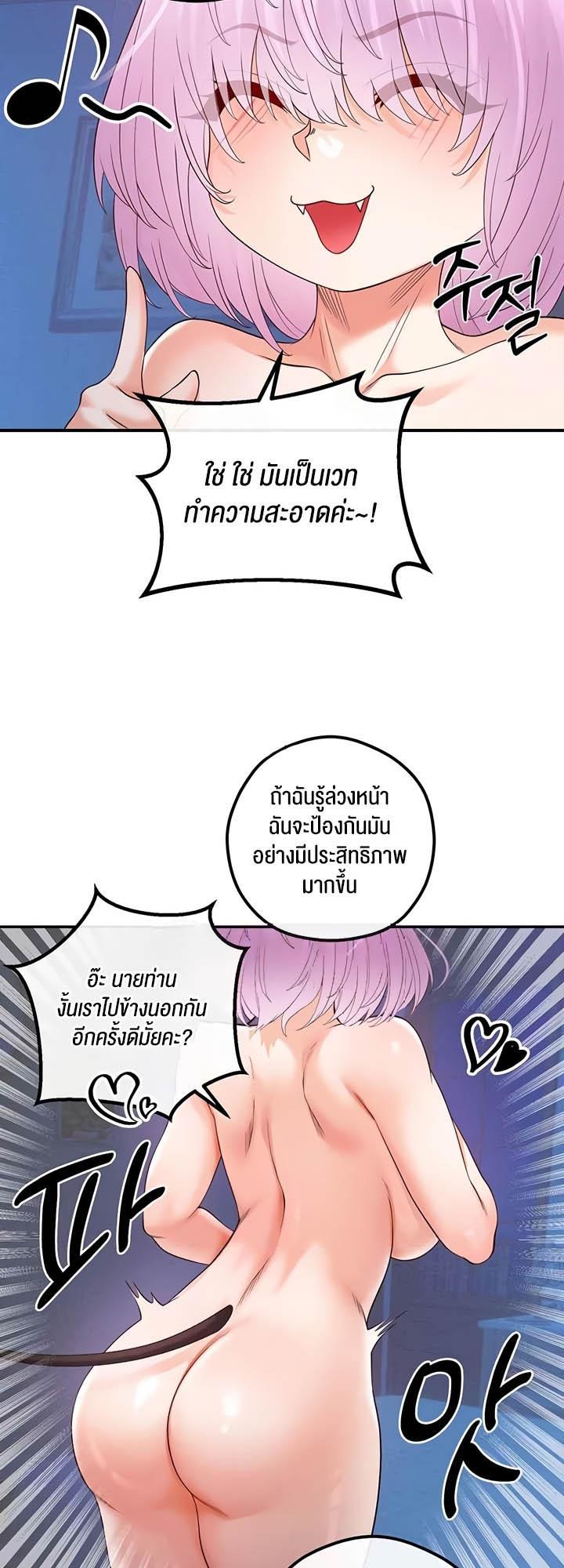 Doujin-Lc- อ่าน โดจิน มังฮวา เกาหลี ญี่ปุ่น จีน แปลไทย Revenge By Harem ตอนที่ 1 2 3 4 5 6 7 8 9 10 11 12 13 14 ฟรี ไม่มีโฆษณา อ่าน โดจิน Manhwa เกาหลี ญี่ปุ่น จีน เรามีครบ คัดมาให้เน้นๆ โดจิน 18+ รับประกันความฟินโดย  Doujin Lc