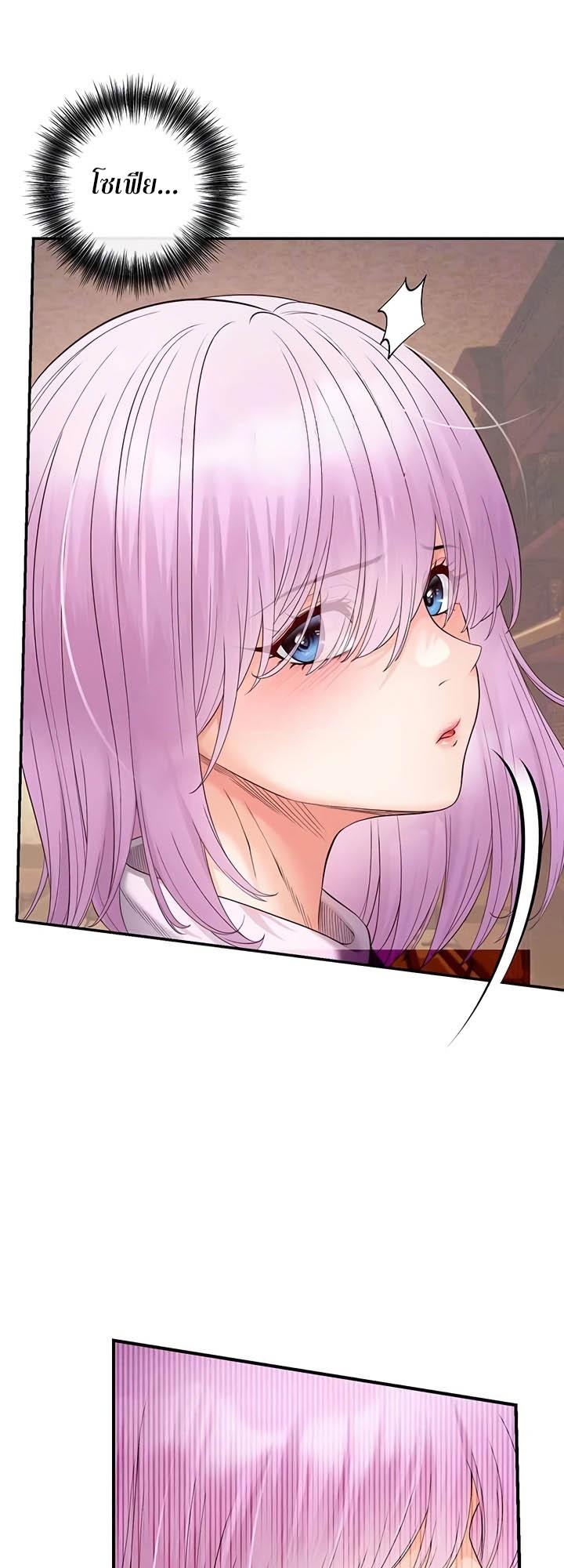 Doujin-Lc- อ่าน โดจิน มังฮวา เกาหลี ญี่ปุ่น จีน แปลไทย Revenge By Harem ตอนที่ 1 2 3 4 5 6 7 8 9 10 11 12 13 14 ฟรี ไม่มีโฆษณา อ่าน โดจิน Manhwa เกาหลี ญี่ปุ่น จีน เรามีครบ คัดมาให้เน้นๆ โดจิน 18+ รับประกันความฟินโดย  Doujin Lc