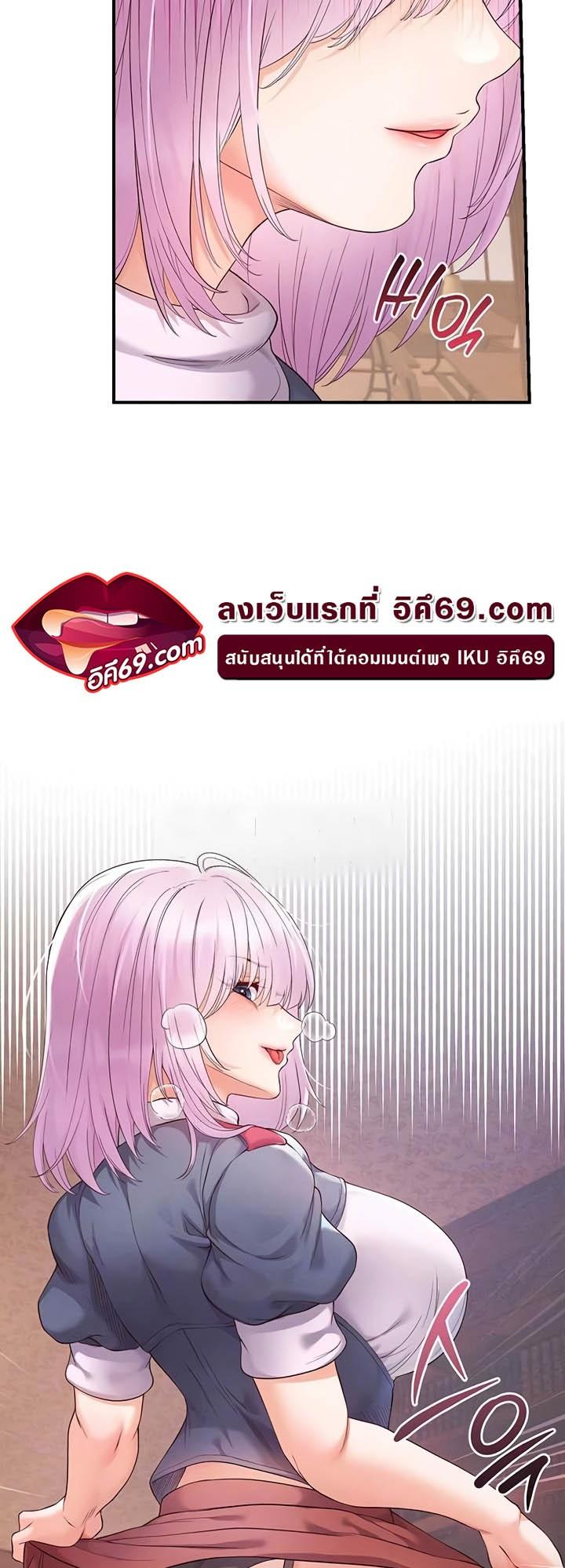 Doujin-Lc- อ่าน โดจิน มังฮวา เกาหลี ญี่ปุ่น จีน แปลไทย Revenge By Harem ตอนที่ 1 2 3 4 5 6 7 8 9 10 11 12 13 14 ฟรี ไม่มีโฆษณา อ่าน โดจิน Manhwa เกาหลี ญี่ปุ่น จีน เรามีครบ คัดมาให้เน้นๆ โดจิน 18+ รับประกันความฟินโดย  Doujin Lc
