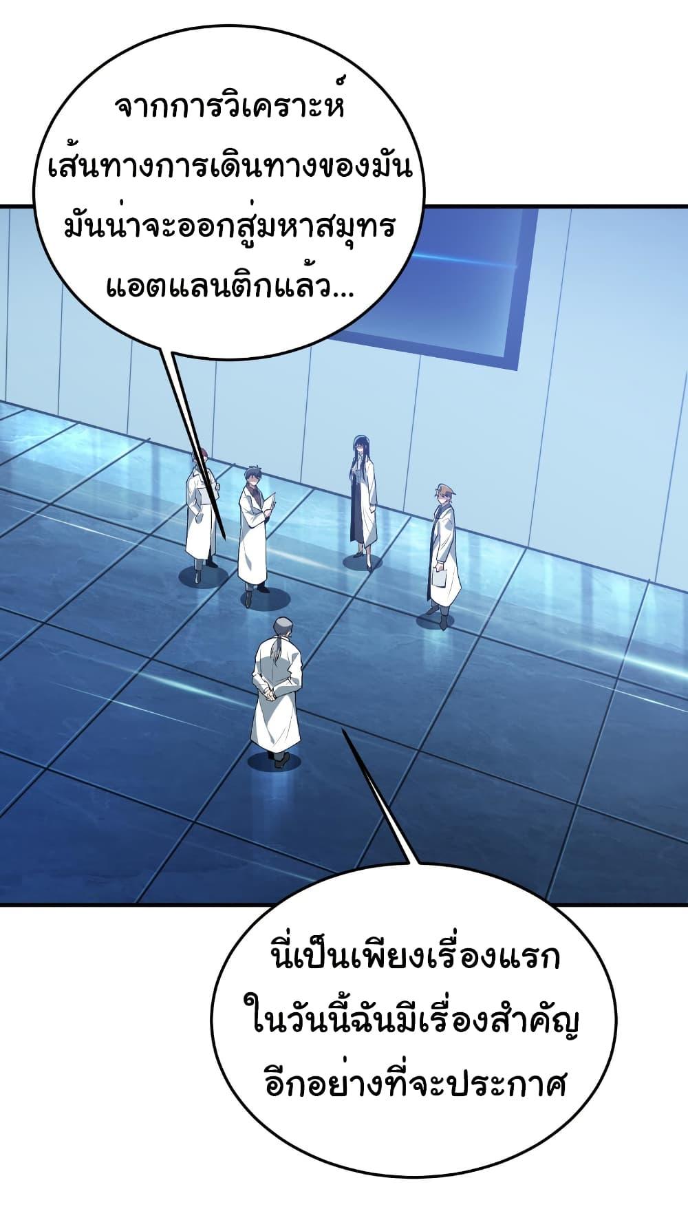 Manga-lc-com อ่านมังงะ อ่านการ์ตูน ออนไลน์ ฟรี Start evolution from koi to dragon ตอนที่ 1 2 3 4 5 6 7 8 9 10 11 12 13 14 ฟรี ไม่มีโฆษณา Manga-lc - อ่าน มังงะ อ่าน การ์ตูน ออนไลน์ อ่านมังงะ ฟรี