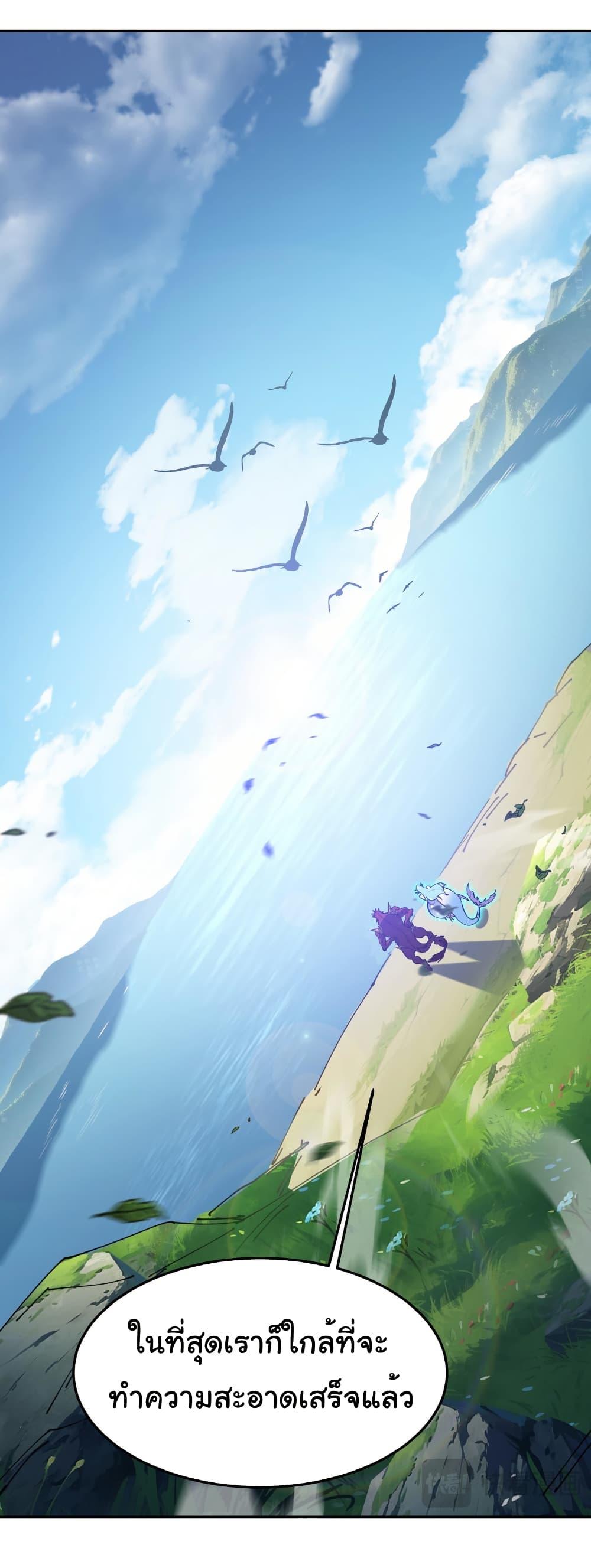 Manga-lc-com อ่านมังงะ อ่านการ์ตูน ออนไลน์ ฟรี Start evolution from koi to dragon ตอนที่ 1 2 3 4 5 6 7 8 9 10 11 12 13 14 ฟรี ไม่มีโฆษณา Manga-lc - อ่าน มังงะ อ่าน การ์ตูน ออนไลน์ อ่านมังงะ ฟรี