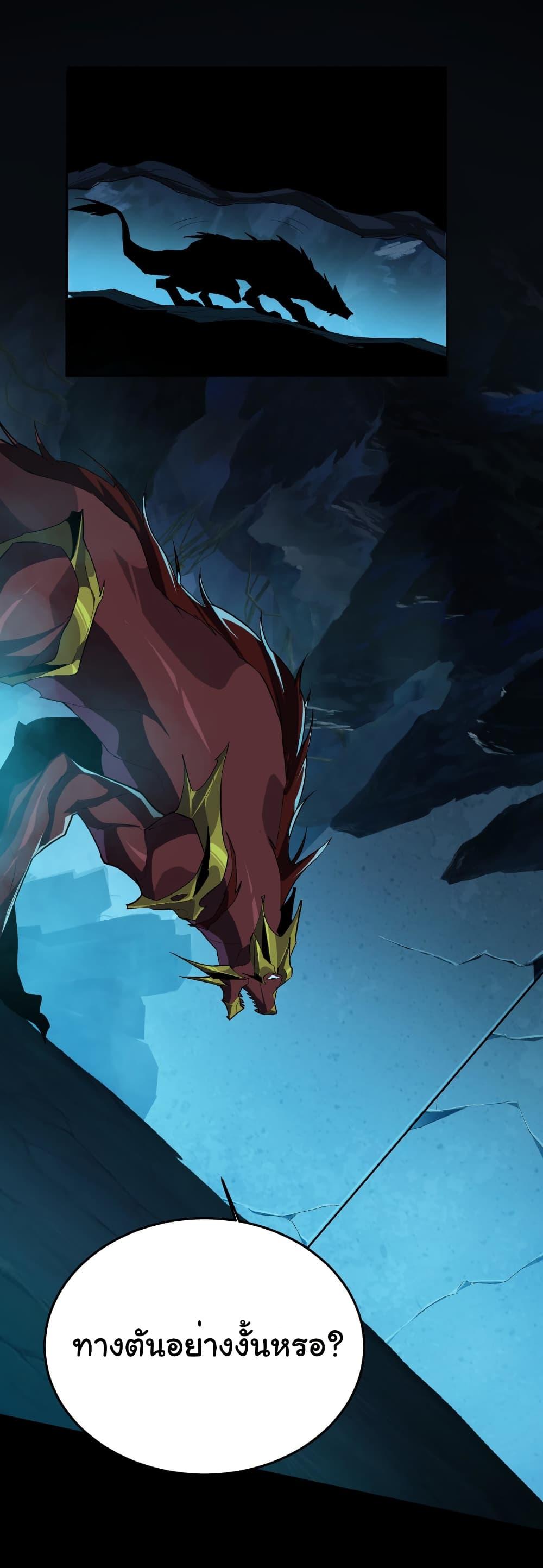 Manga-lc-com อ่านมังงะ อ่านการ์ตูน ออนไลน์ ฟรี Start evolution from koi to dragon ตอนที่ 1 2 3 4 5 6 7 8 9 10 11 12 13 14 ฟรี ไม่มีโฆษณา Manga-lc - อ่าน มังงะ อ่าน การ์ตูน ออนไลน์ อ่านมังงะ ฟรี