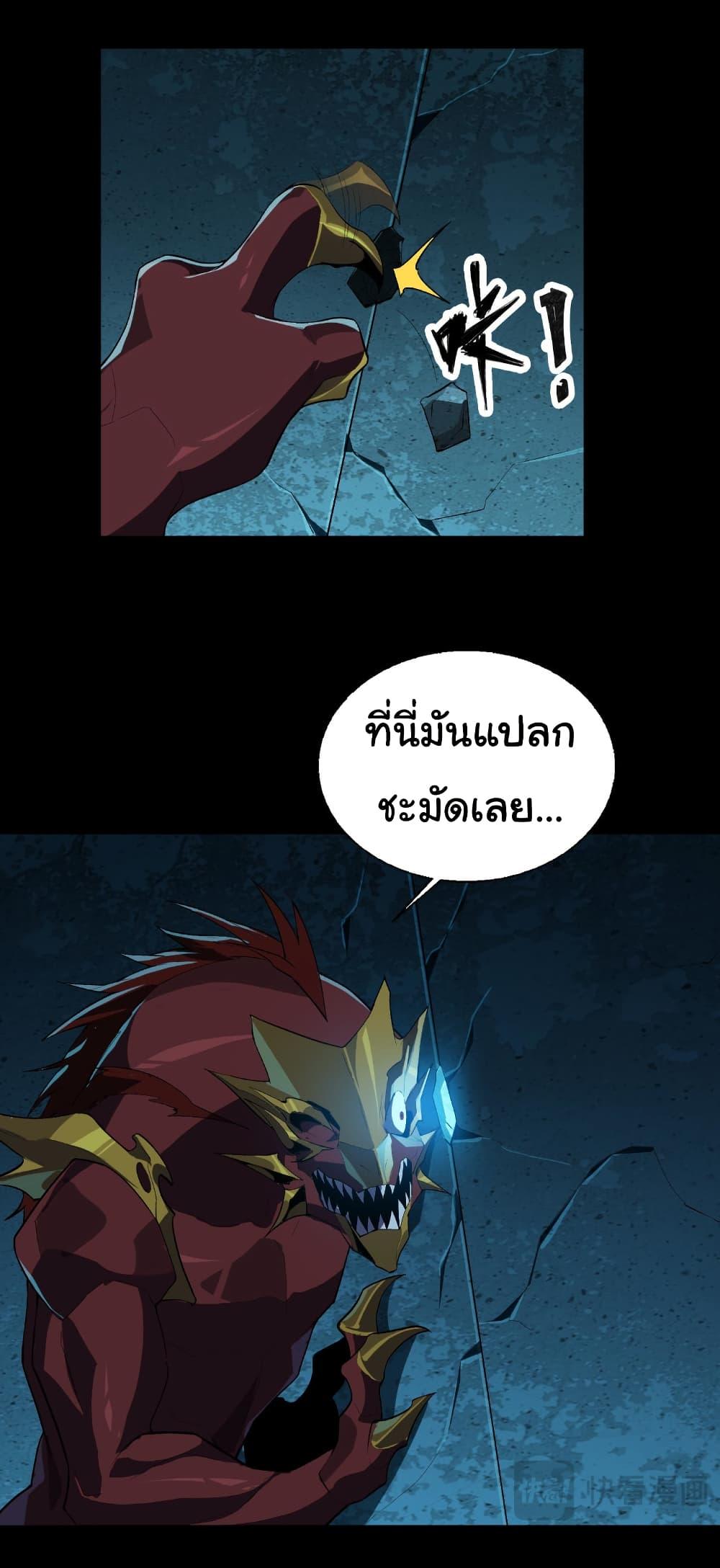 Manga-lc-com อ่านมังงะ อ่านการ์ตูน ออนไลน์ ฟรี Start evolution from koi to dragon ตอนที่ 1 2 3 4 5 6 7 8 9 10 11 12 13 14 ฟรี ไม่มีโฆษณา Manga-lc - อ่าน มังงะ อ่าน การ์ตูน ออนไลน์ อ่านมังงะ ฟรี