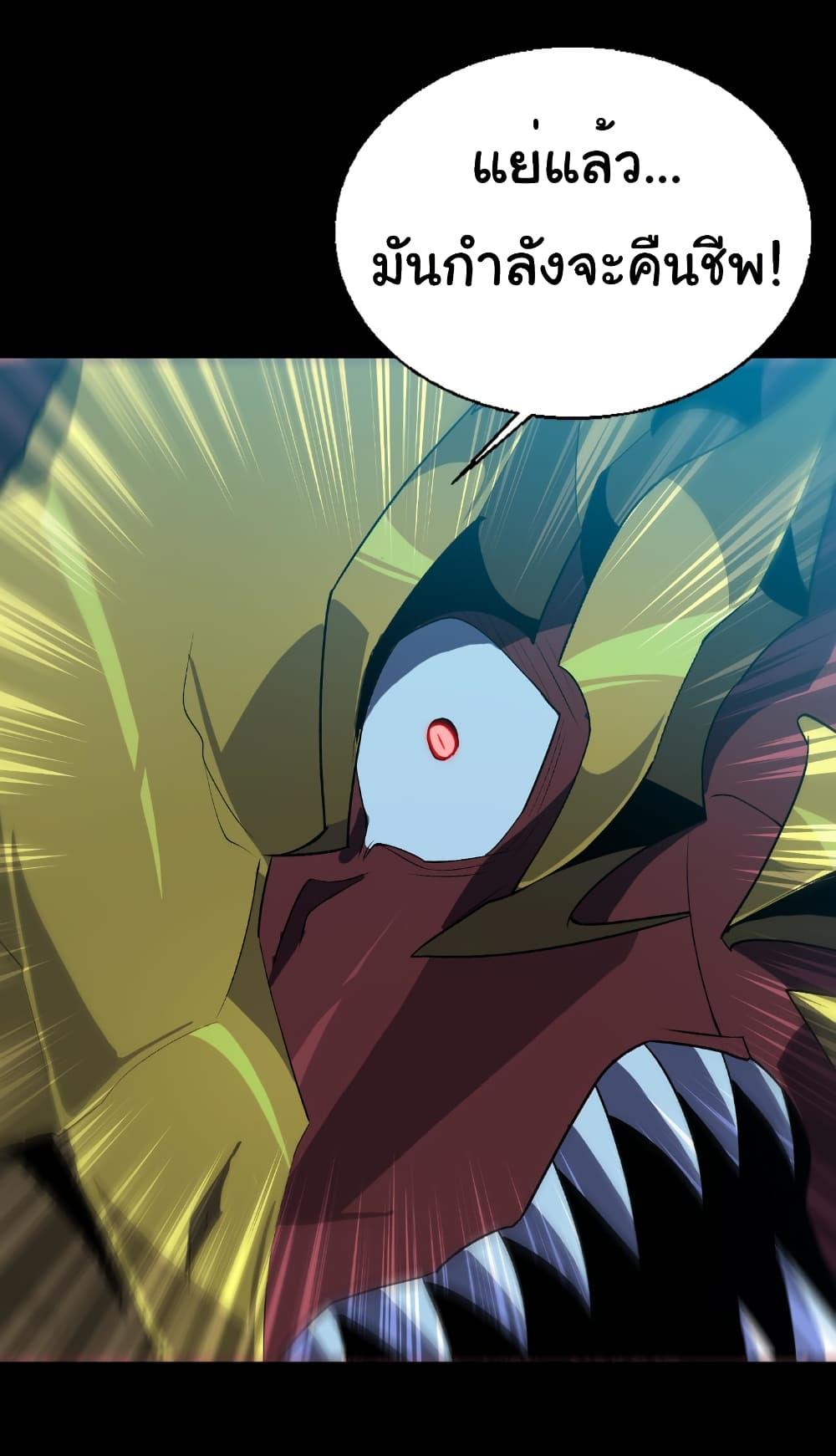 Manga-lc-com อ่านมังงะ อ่านการ์ตูน ออนไลน์ ฟรี Start evolution from koi to dragon ตอนที่ 1 2 3 4 5 6 7 8 9 10 11 12 13 14 ฟรี ไม่มีโฆษณา Manga-lc - อ่าน มังงะ อ่าน การ์ตูน ออนไลน์ อ่านมังงะ ฟรี