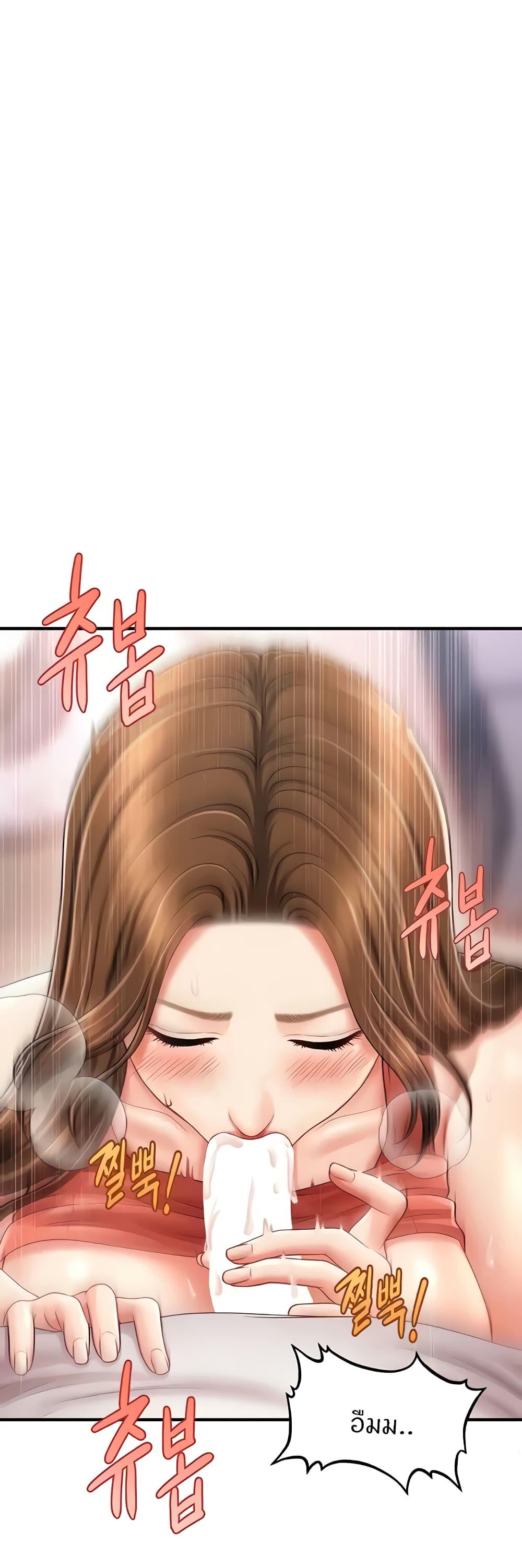 Doujin-Lc- อ่าน โดจิน มังฮวา เกาหลี ญี่ปุ่น จีน แปลไทย How to Conquer Women with Hypnosis ตอนที่ 1 2 3 4 5 6 7 8 9 10 11 12 13 14 ฟรี ไม่มีโฆษณา อ่าน โดจิน Manhwa เกาหลี ญี่ปุ่น จีน เรามีครบ คัดมาให้เน้นๆ โดจิน 18+ รับประกันความฟินโดย  Doujin Lc