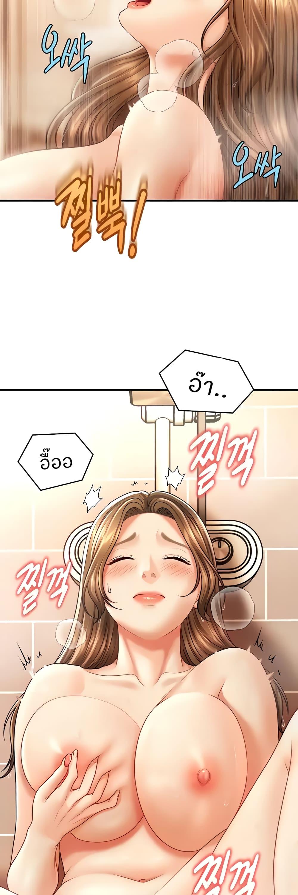Doujin-Lc- อ่าน โดจิน มังฮวา เกาหลี ญี่ปุ่น จีน แปลไทย How to Conquer Women with Hypnosis ตอนที่ 1 2 3 4 5 6 7 8 9 10 11 12 13 14 ฟรี ไม่มีโฆษณา อ่าน โดจิน Manhwa เกาหลี ญี่ปุ่น จีน เรามีครบ คัดมาให้เน้นๆ โดจิน 18+ รับประกันความฟินโดย  Doujin Lc