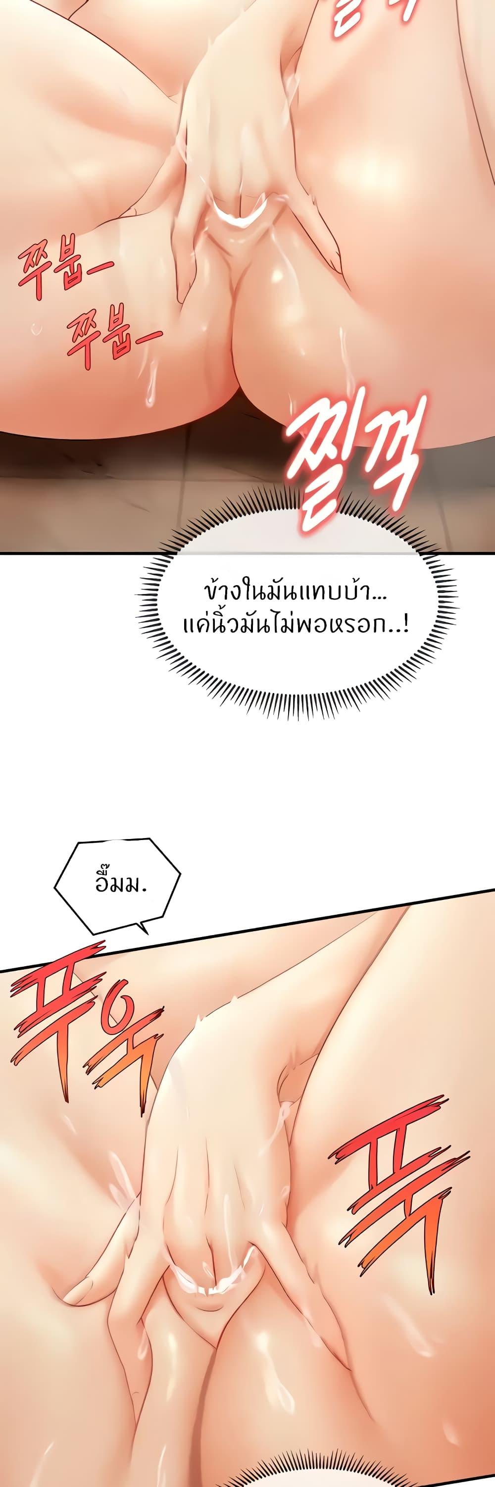 Doujin-Lc- อ่าน โดจิน มังฮวา เกาหลี ญี่ปุ่น จีน แปลไทย How to Conquer Women with Hypnosis ตอนที่ 1 2 3 4 5 6 7 8 9 10 11 12 13 14 ฟรี ไม่มีโฆษณา อ่าน โดจิน Manhwa เกาหลี ญี่ปุ่น จีน เรามีครบ คัดมาให้เน้นๆ โดจิน 18+ รับประกันความฟินโดย  Doujin Lc