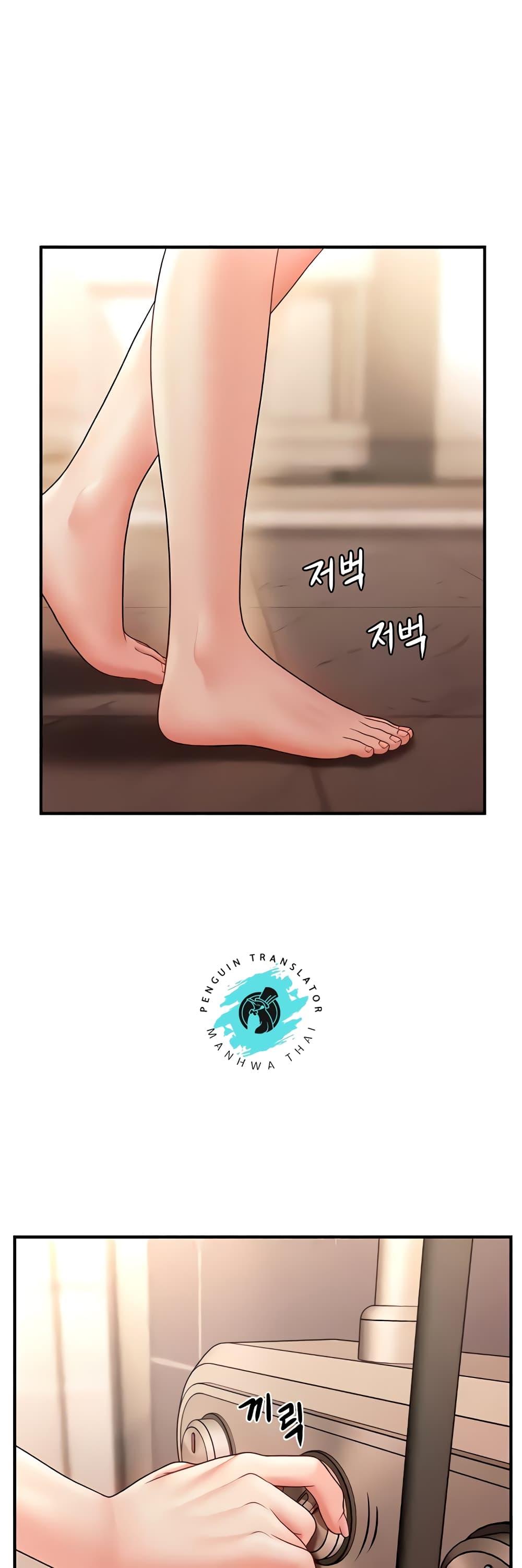 Doujin-Lc- อ่าน โดจิน มังฮวา เกาหลี ญี่ปุ่น จีน แปลไทย How to Conquer Women with Hypnosis ตอนที่ 1 2 3 4 5 6 7 8 9 10 11 12 13 14 ฟรี ไม่มีโฆษณา อ่าน โดจิน Manhwa เกาหลี ญี่ปุ่น จีน เรามีครบ คัดมาให้เน้นๆ โดจิน 18+ รับประกันความฟินโดย  Doujin Lc