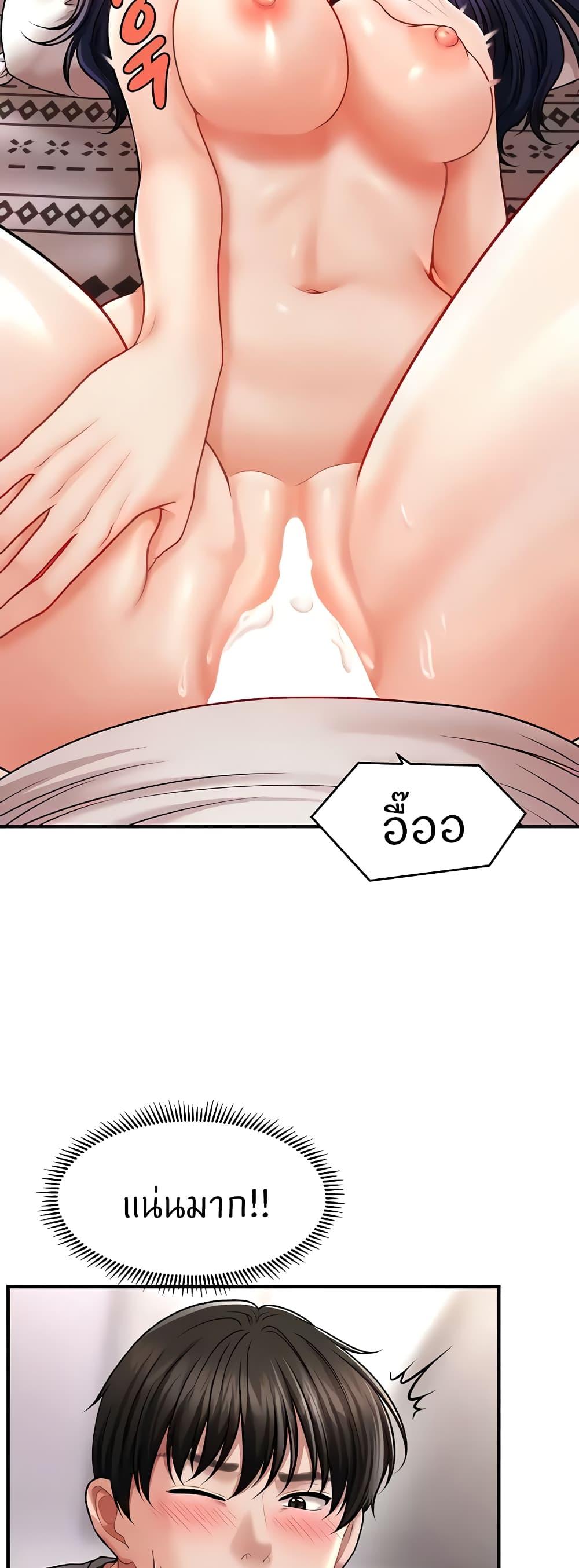 Doujin-Lc- อ่าน โดจิน มังฮวา เกาหลี ญี่ปุ่น จีน แปลไทย How to Conquer Women with Hypnosis ตอนที่ 1 2 3 4 5 6 7 8 9 10 11 12 13 14 ฟรี ไม่มีโฆษณา อ่าน โดจิน Manhwa เกาหลี ญี่ปุ่น จีน เรามีครบ คัดมาให้เน้นๆ โดจิน 18+ รับประกันความฟินโดย  Doujin Lc