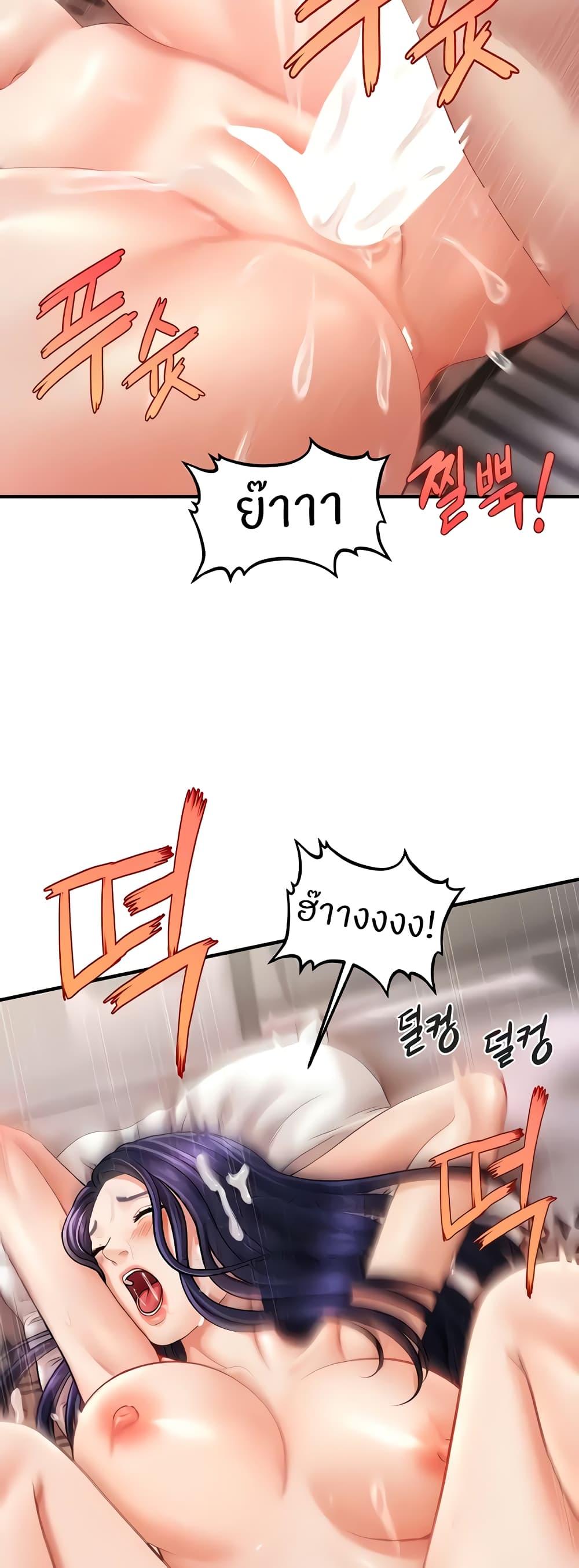 Doujin-Lc- อ่าน โดจิน มังฮวา เกาหลี ญี่ปุ่น จีน แปลไทย How to Conquer Women with Hypnosis ตอนที่ 1 2 3 4 5 6 7 8 9 10 11 12 13 14 ฟรี ไม่มีโฆษณา อ่าน โดจิน Manhwa เกาหลี ญี่ปุ่น จีน เรามีครบ คัดมาให้เน้นๆ โดจิน 18+ รับประกันความฟินโดย  Doujin Lc