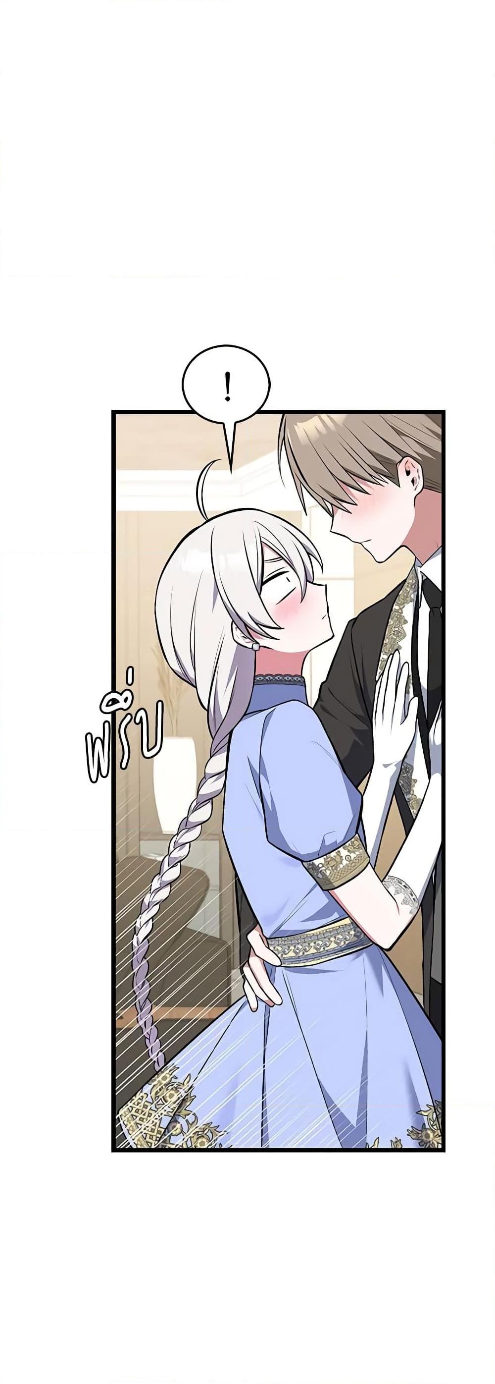 Manga-lc-com อ่านมังงะ อ่านการ์ตูน ออนไลน์ ฟรี Touch My Little Brother and You’re Dead ตอนที่ 1 2 3 4 5 6 7 8 9 10 11 12 13 14 ฟรี ไม่มีโฆษณา Manga-lc - อ่าน มังงะ อ่าน การ์ตูน ออนไลน์ อ่านมังงะ ฟรี