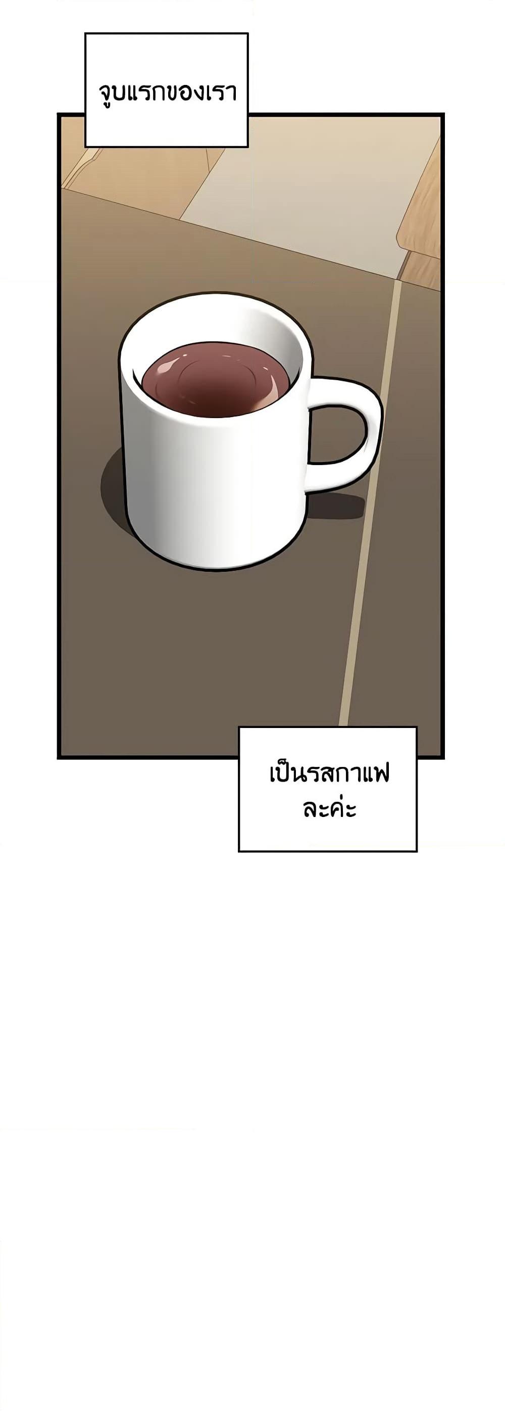 Manga-lc-com อ่านมังงะ อ่านการ์ตูน ออนไลน์ ฟรี Touch My Little Brother and You’re Dead ตอนที่ 1 2 3 4 5 6 7 8 9 10 11 12 13 14 ฟรี ไม่มีโฆษณา Manga-lc - อ่าน มังงะ อ่าน การ์ตูน ออนไลน์ อ่านมังงะ ฟรี