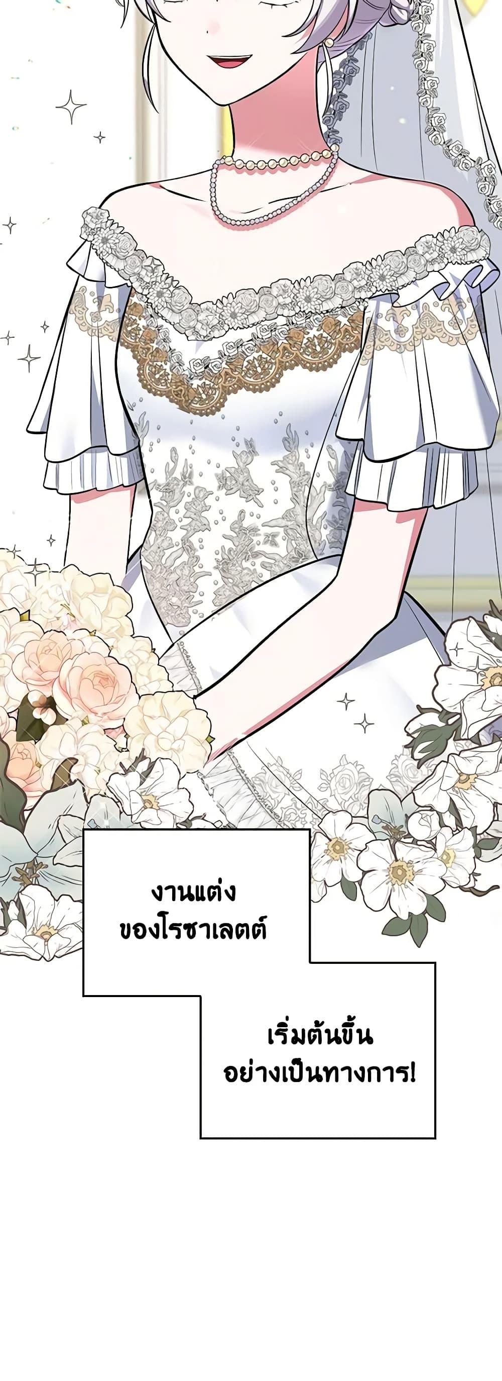 Manga-lc-com อ่านมังงะ อ่านการ์ตูน ออนไลน์ ฟรี Touch My Little Brother and You’re Dead ตอนที่ 1 2 3 4 5 6 7 8 9 10 11 12 13 14 ฟรี ไม่มีโฆษณา Manga-lc - อ่าน มังงะ อ่าน การ์ตูน ออนไลน์ อ่านมังงะ ฟรี