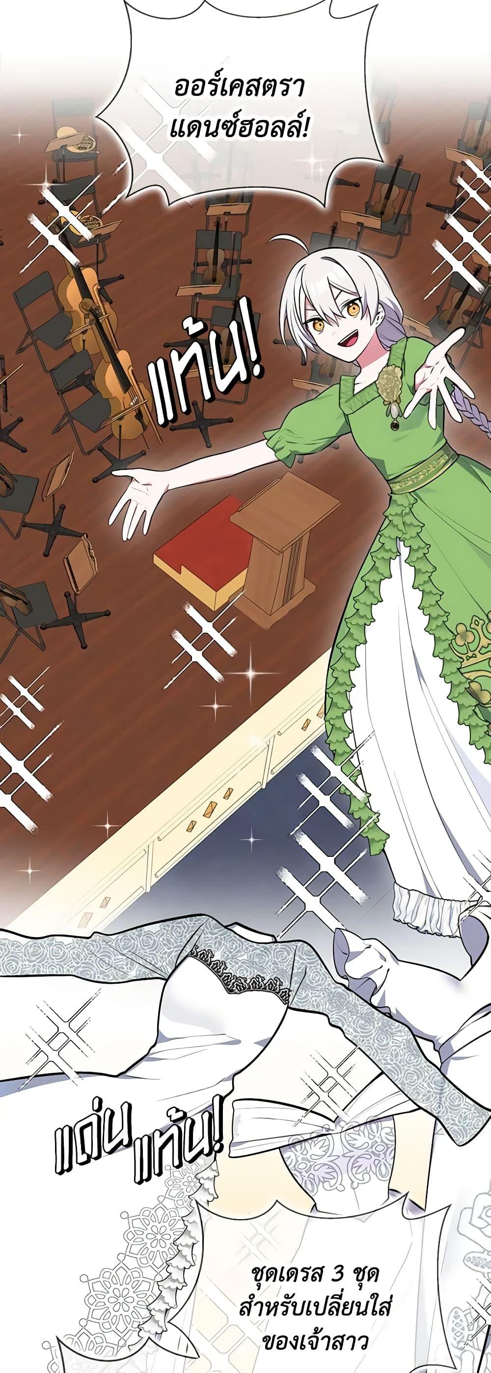 Manga-lc-com อ่านมังงะ อ่านการ์ตูน ออนไลน์ ฟรี Touch My Little Brother and You’re Dead ตอนที่ 1 2 3 4 5 6 7 8 9 10 11 12 13 14 ฟรี ไม่มีโฆษณา Manga-lc - อ่าน มังงะ อ่าน การ์ตูน ออนไลน์ อ่านมังงะ ฟรี