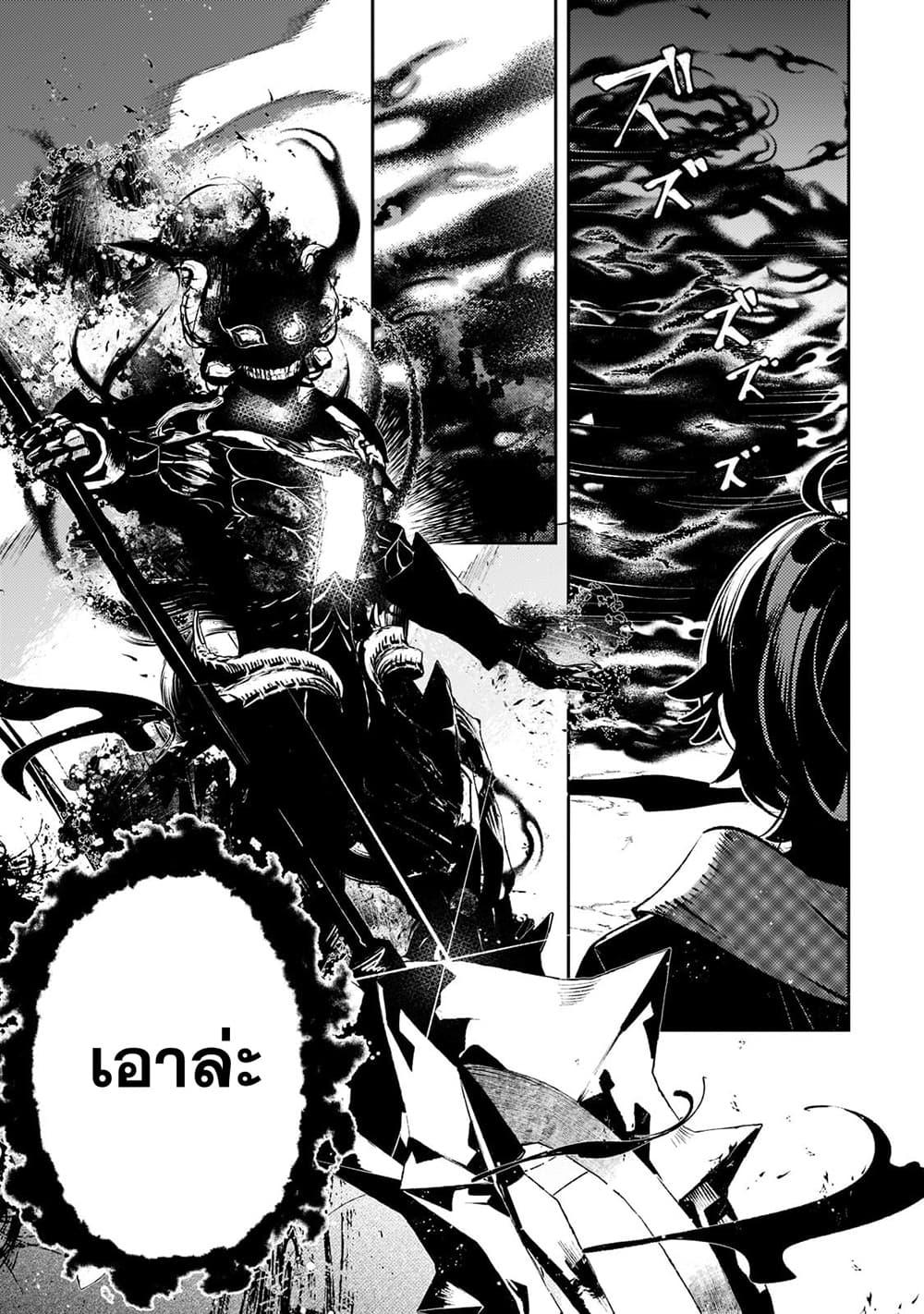 Manga-lc-com อ่านมังงะ อ่านการ์ตูน ออนไลน์ ฟรี Kurotobi no Seija〜Tsuihousareta Kaifuku Jutsushi wa Ariamaru Maryoku de Yamimahou wo Kiwameru〜 ตอนที่ 1 2 3 4 5 6 7 8 9 10 11 12 13 14 ฟรี ไม่มีโฆษณา Manga-lc - อ่าน มังงะ อ่าน การ์ตูน ออนไลน์ อ่านมังงะ ฟรี