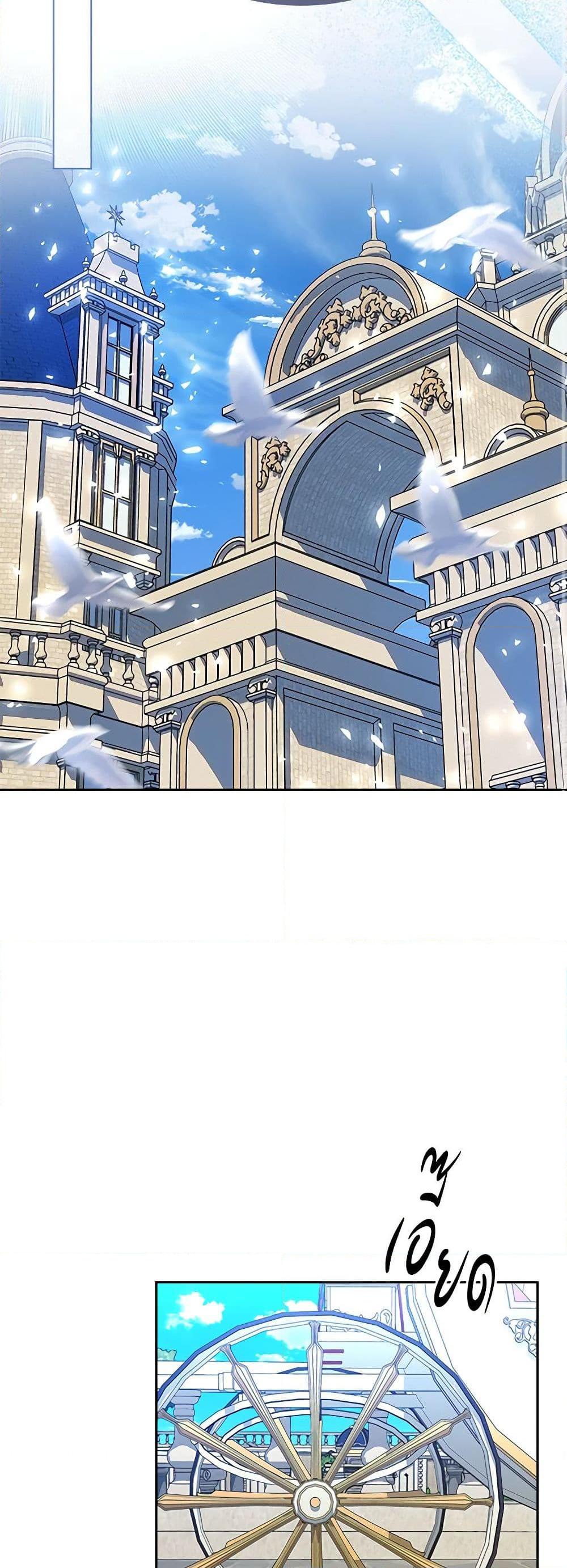 Manga-lc-com อ่านมังงะ อ่านการ์ตูน ออนไลน์ ฟรี The Villainous Princess Wants to Live in a Cookie House ตอนที่ 1 2 3 4 5 6 7 8 9 10 11 12 13 14 ฟรี ไม่มีโฆษณา Manga-lc - อ่าน มังงะ อ่าน การ์ตูน ออนไลน์ อ่านมังงะ ฟรี