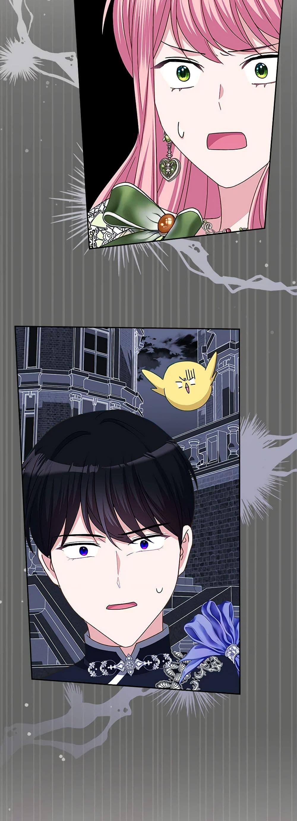 Manga-lc-com อ่านมังงะ อ่านการ์ตูน ออนไลน์ ฟรี The Villainous Princess Wants to Live in a Cookie House ตอนที่ 1 2 3 4 5 6 7 8 9 10 11 12 13 14 ฟรี ไม่มีโฆษณา Manga-lc - อ่าน มังงะ อ่าน การ์ตูน ออนไลน์ อ่านมังงะ ฟรี