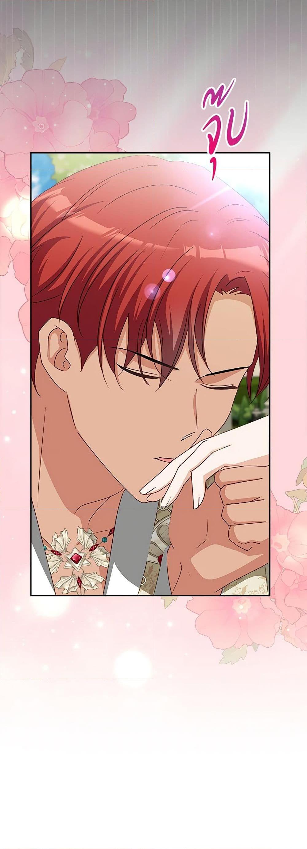 Manga-lc-com อ่านมังงะ อ่านการ์ตูน ออนไลน์ ฟรี The Villainous Princess Wants to Live in a Cookie House ตอนที่ 1 2 3 4 5 6 7 8 9 10 11 12 13 14 ฟรี ไม่มีโฆษณา Manga-lc - อ่าน มังงะ อ่าน การ์ตูน ออนไลน์ อ่านมังงะ ฟรี