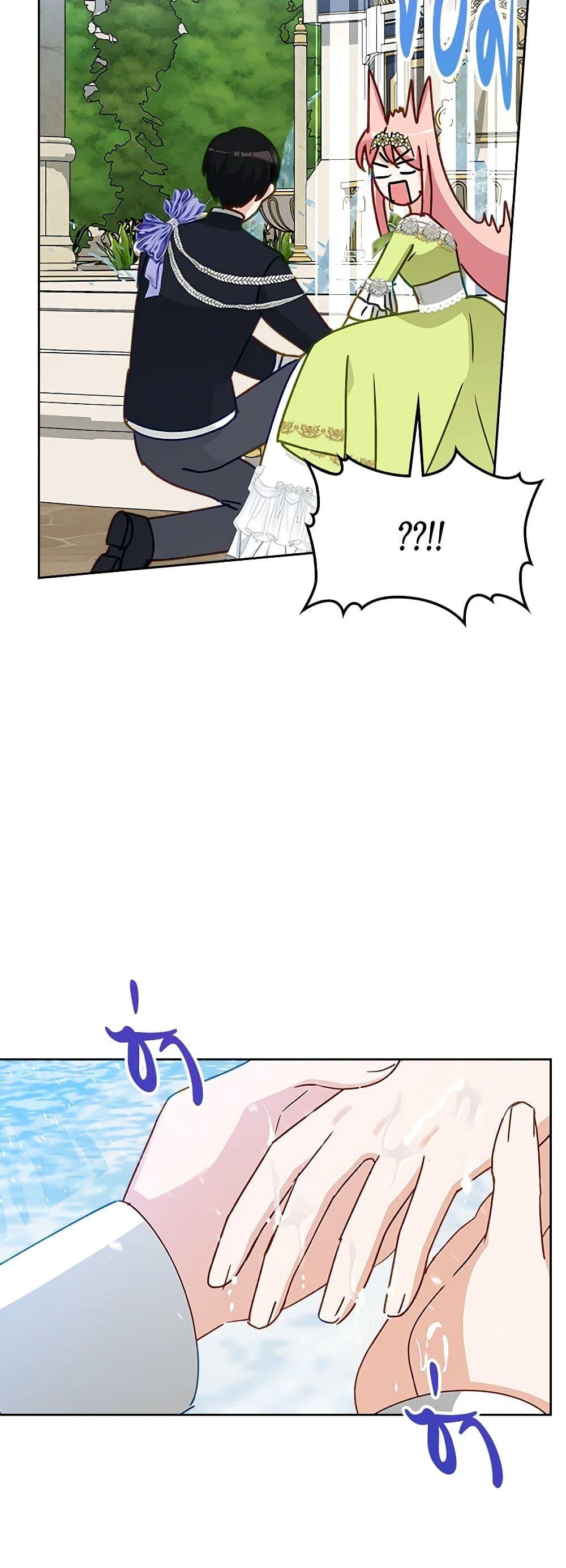 Manga-lc-com อ่านมังงะ อ่านการ์ตูน ออนไลน์ ฟรี The Villainous Princess Wants to Live in a Cookie House ตอนที่ 1 2 3 4 5 6 7 8 9 10 11 12 13 14 ฟรี ไม่มีโฆษณา Manga-lc - อ่าน มังงะ อ่าน การ์ตูน ออนไลน์ อ่านมังงะ ฟรี