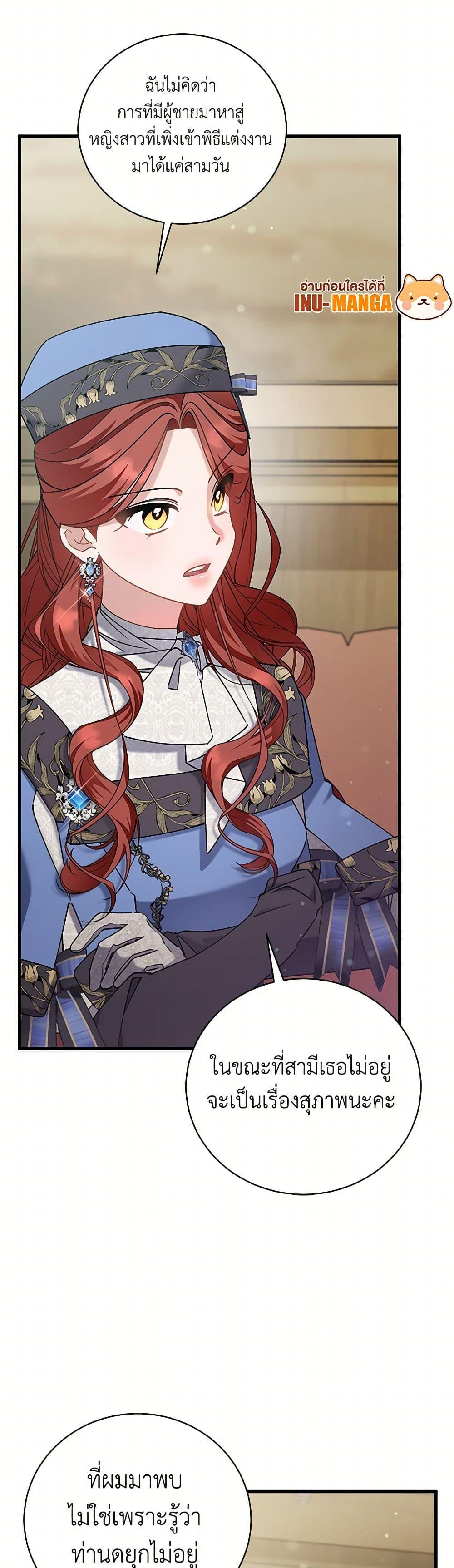 Manga-lc-com อ่านมังงะ อ่านการ์ตูน ออนไลน์ ฟรี I’m Sure It’s My Baby ตอนที่ 1 2 3 4 5 6 7 8 9 10 11 12 13 14 ฟรี ไม่มีโฆษณา Manga-lc - อ่าน มังงะ อ่าน การ์ตูน ออนไลน์ อ่านมังงะ ฟรี