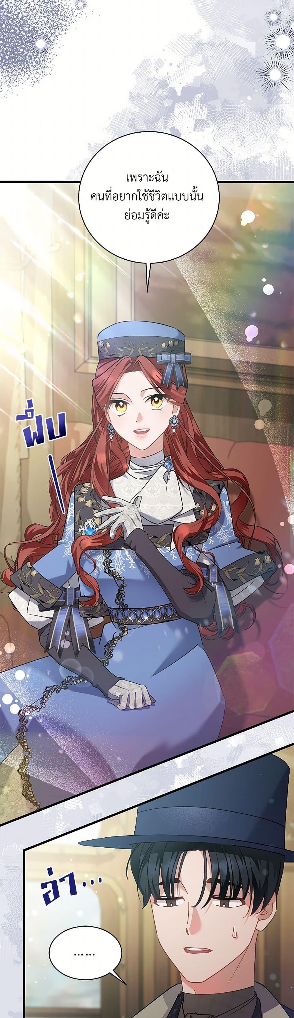 Manga-lc-com อ่านมังงะ อ่านการ์ตูน ออนไลน์ ฟรี I’m Sure It’s My Baby ตอนที่ 1 2 3 4 5 6 7 8 9 10 11 12 13 14 ฟรี ไม่มีโฆษณา Manga-lc - อ่าน มังงะ อ่าน การ์ตูน ออนไลน์ อ่านมังงะ ฟรี