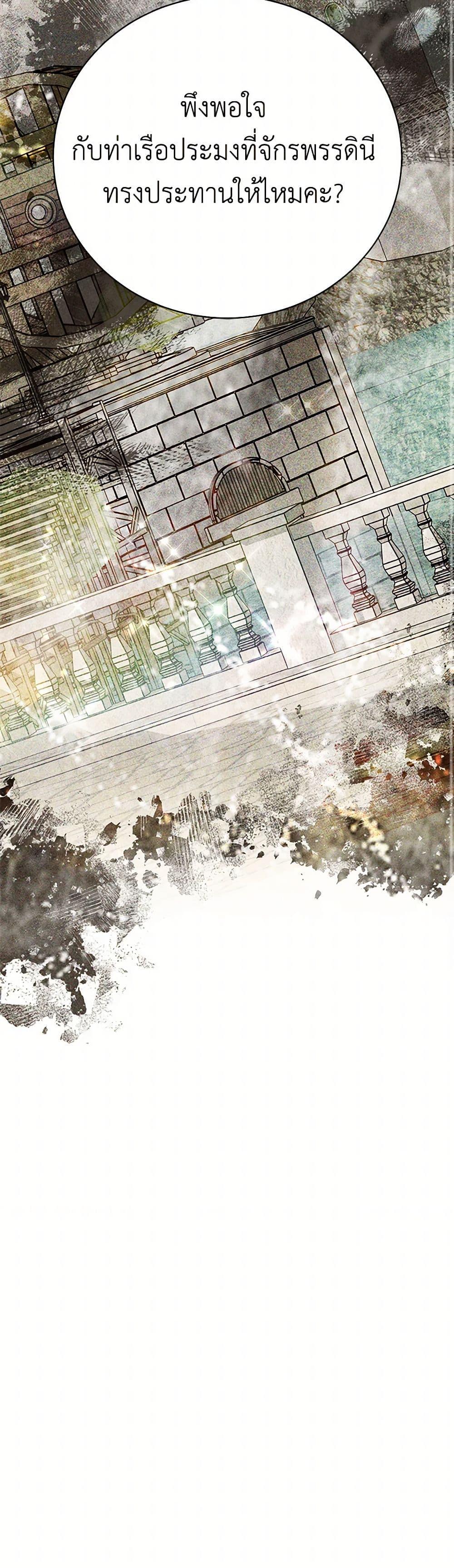 Manga-lc-com อ่านมังงะ อ่านการ์ตูน ออนไลน์ ฟรี I’m Sure It’s My Baby ตอนที่ 1 2 3 4 5 6 7 8 9 10 11 12 13 14 ฟรี ไม่มีโฆษณา Manga-lc - อ่าน มังงะ อ่าน การ์ตูน ออนไลน์ อ่านมังงะ ฟรี