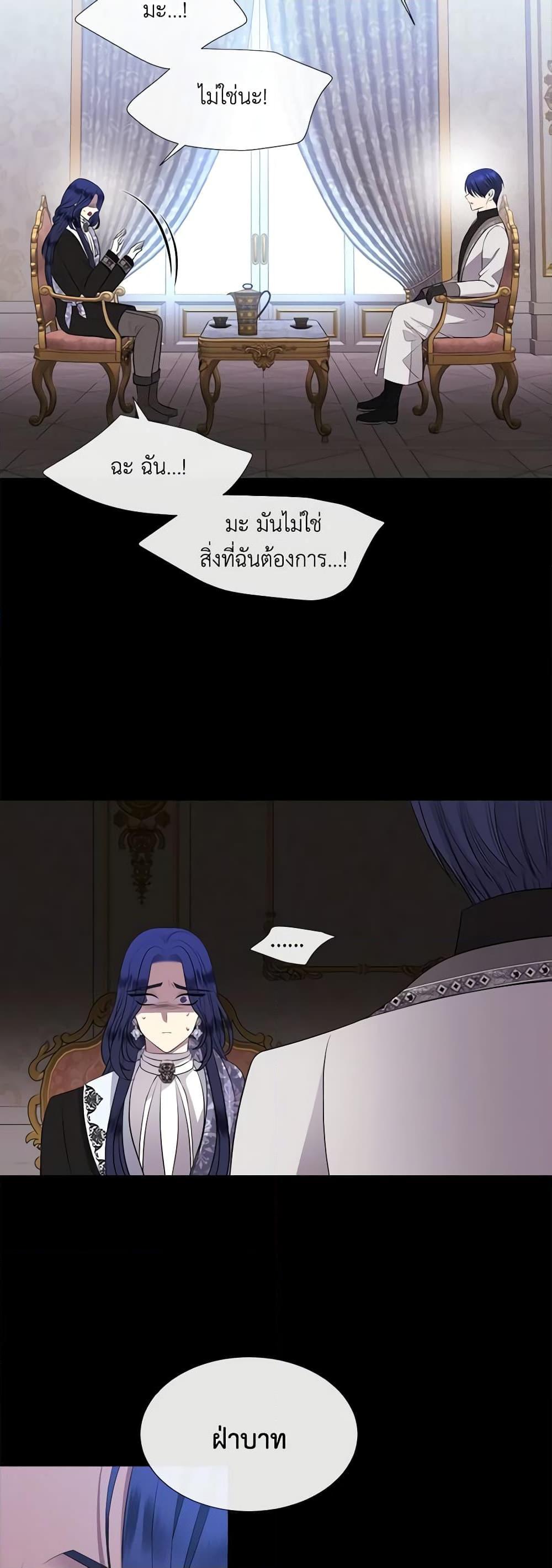 Manga-lc-com อ่านมังงะ อ่านการ์ตูน ออนไลน์ ฟรี Charlotte and Her 5 Disciples ตอนที่ 1 2 3 4 5 6 7 8 9 10 11 12 13 14 ฟรี ไม่มีโฆษณา Manga-lc - อ่าน มังงะ อ่าน การ์ตูน ออนไลน์ อ่านมังงะ ฟรี