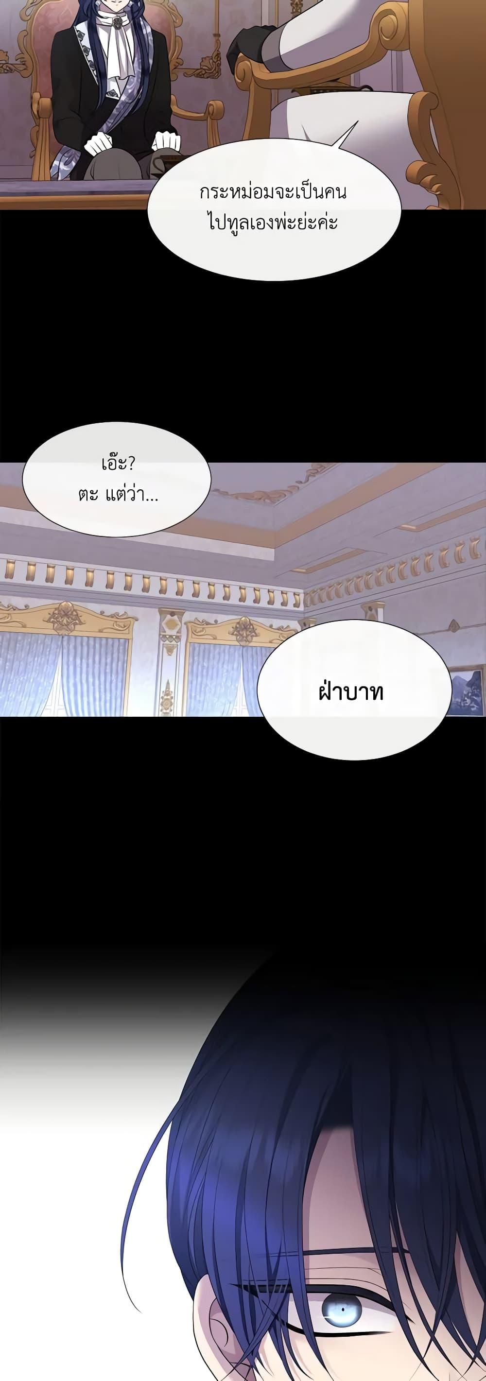 Manga-lc-com อ่านมังงะ อ่านการ์ตูน ออนไลน์ ฟรี Charlotte and Her 5 Disciples ตอนที่ 1 2 3 4 5 6 7 8 9 10 11 12 13 14 ฟรี ไม่มีโฆษณา Manga-lc - อ่าน มังงะ อ่าน การ์ตูน ออนไลน์ อ่านมังงะ ฟรี