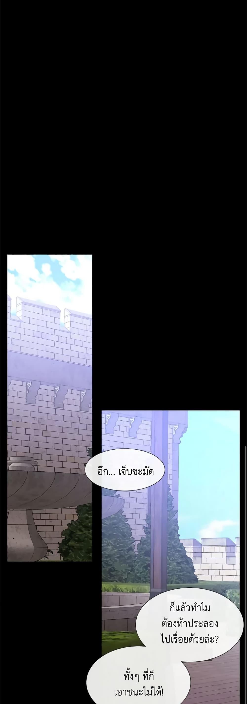 Manga-lc-com อ่านมังงะ อ่านการ์ตูน ออนไลน์ ฟรี Charlotte and Her 5 Disciples ตอนที่ 1 2 3 4 5 6 7 8 9 10 11 12 13 14 ฟรี ไม่มีโฆษณา Manga-lc - อ่าน มังงะ อ่าน การ์ตูน ออนไลน์ อ่านมังงะ ฟรี