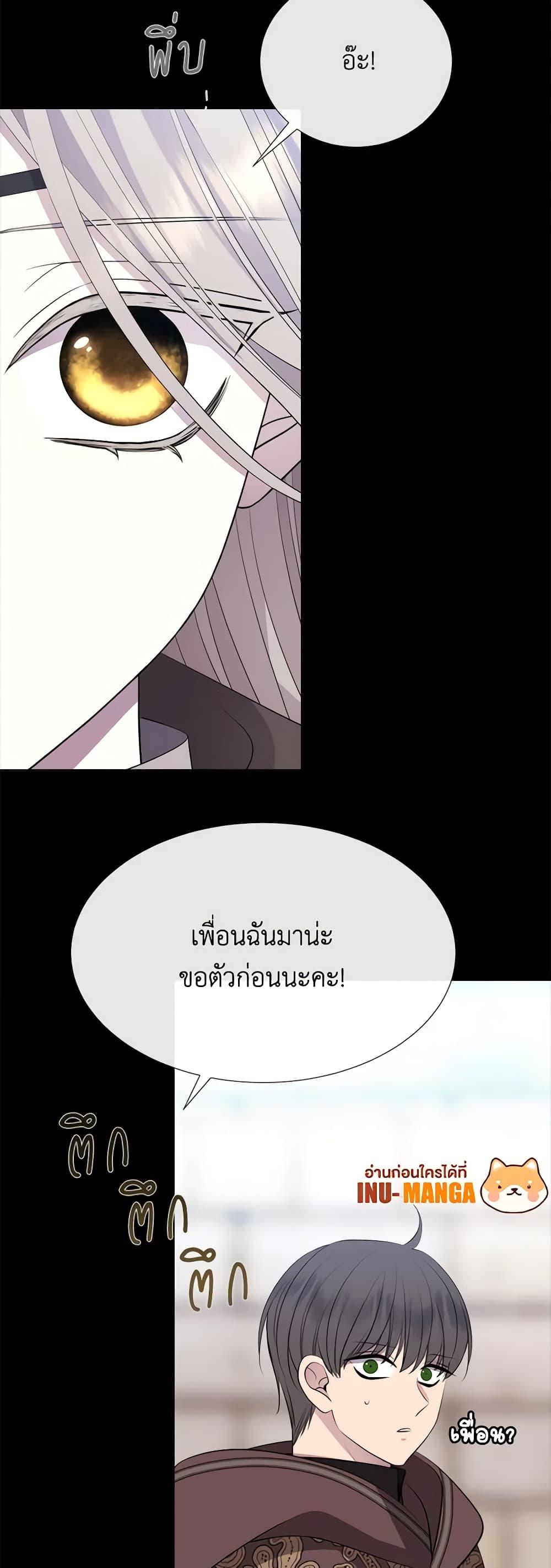 Manga-lc-com อ่านมังงะ อ่านการ์ตูน ออนไลน์ ฟรี Charlotte and Her 5 Disciples ตอนที่ 1 2 3 4 5 6 7 8 9 10 11 12 13 14 ฟรี ไม่มีโฆษณา Manga-lc - อ่าน มังงะ อ่าน การ์ตูน ออนไลน์ อ่านมังงะ ฟรี