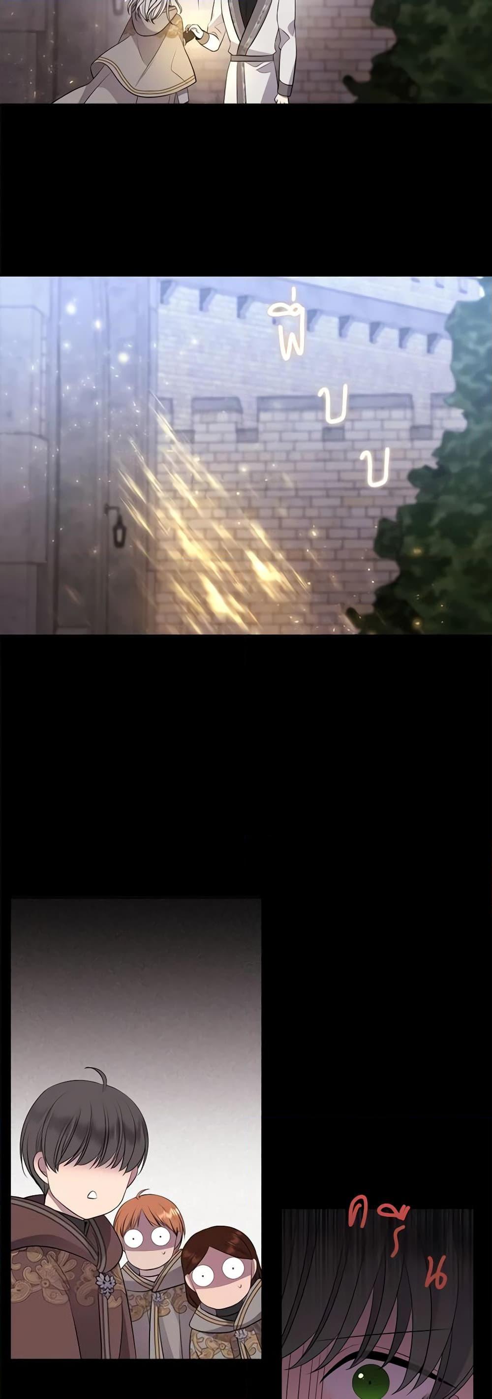 Manga-lc-com อ่านมังงะ อ่านการ์ตูน ออนไลน์ ฟรี Charlotte and Her 5 Disciples ตอนที่ 1 2 3 4 5 6 7 8 9 10 11 12 13 14 ฟรี ไม่มีโฆษณา Manga-lc - อ่าน มังงะ อ่าน การ์ตูน ออนไลน์ อ่านมังงะ ฟรี