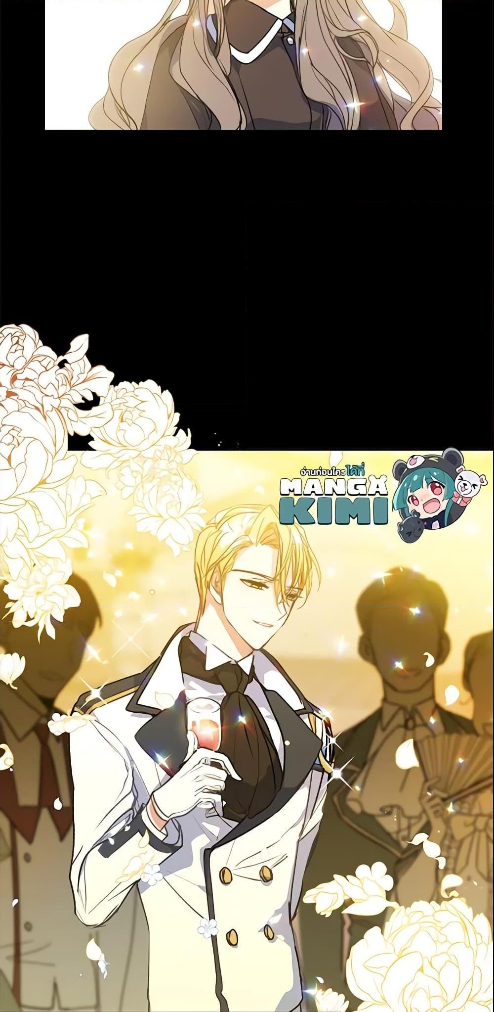 Manga-lc-com อ่านมังงะ อ่านการ์ตูน ออนไลน์ ฟรี Your Majesty, Please Spare Me This Time ตอนที่ 1 2 3 4 5 6 7 8 9 10 11 12 13 14 ฟรี ไม่มีโฆษณา Manga-lc - อ่าน มังงะ อ่าน การ์ตูน ออนไลน์ อ่านมังงะ ฟรี